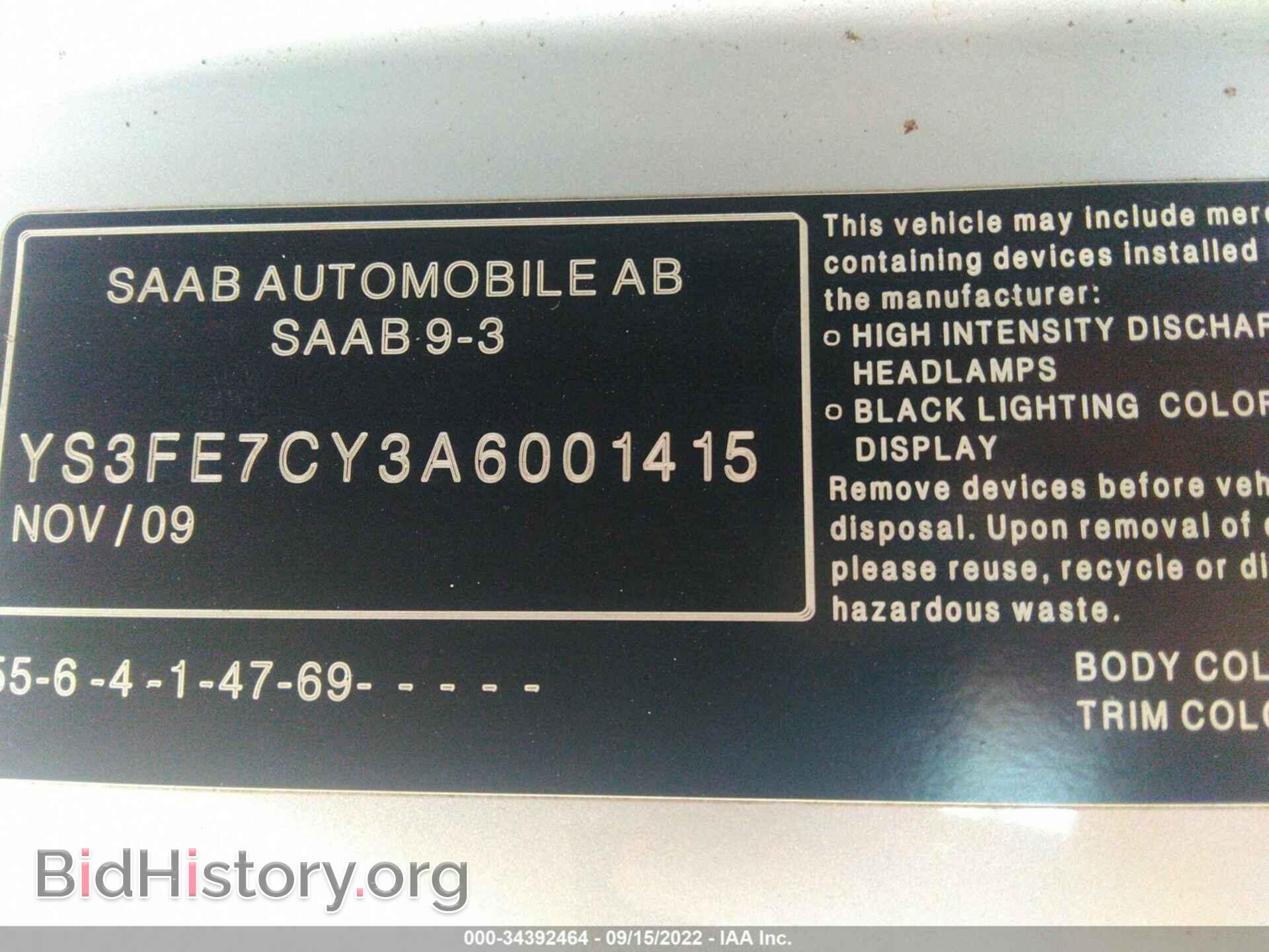 2010 SAAB 9-3 - VIN: YS3FE7CY3A6001415 - Фото 9