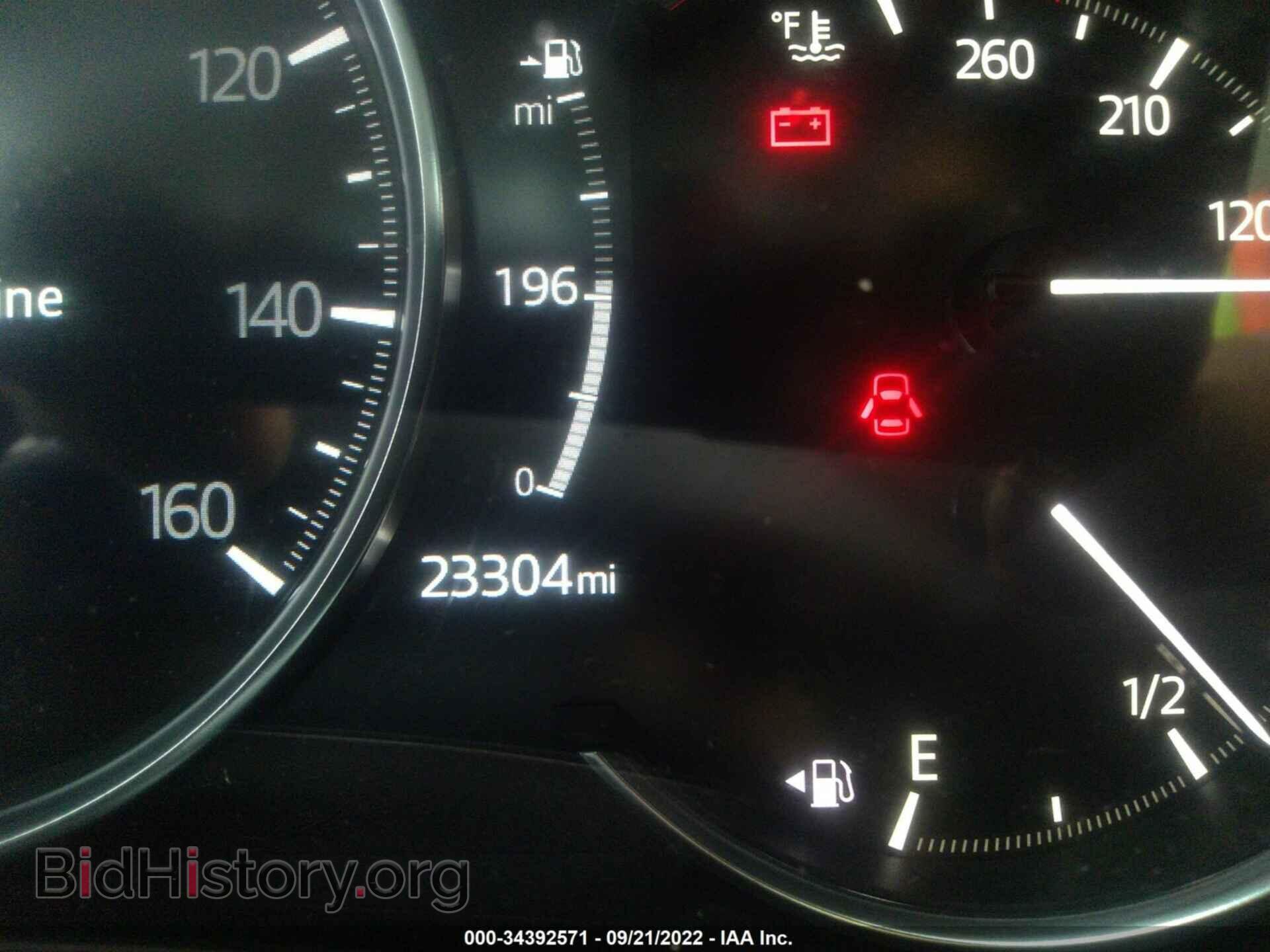 2021 MAZDA CX-5 - VIN: JM3KFBDM5M0401735 - Фото 7
