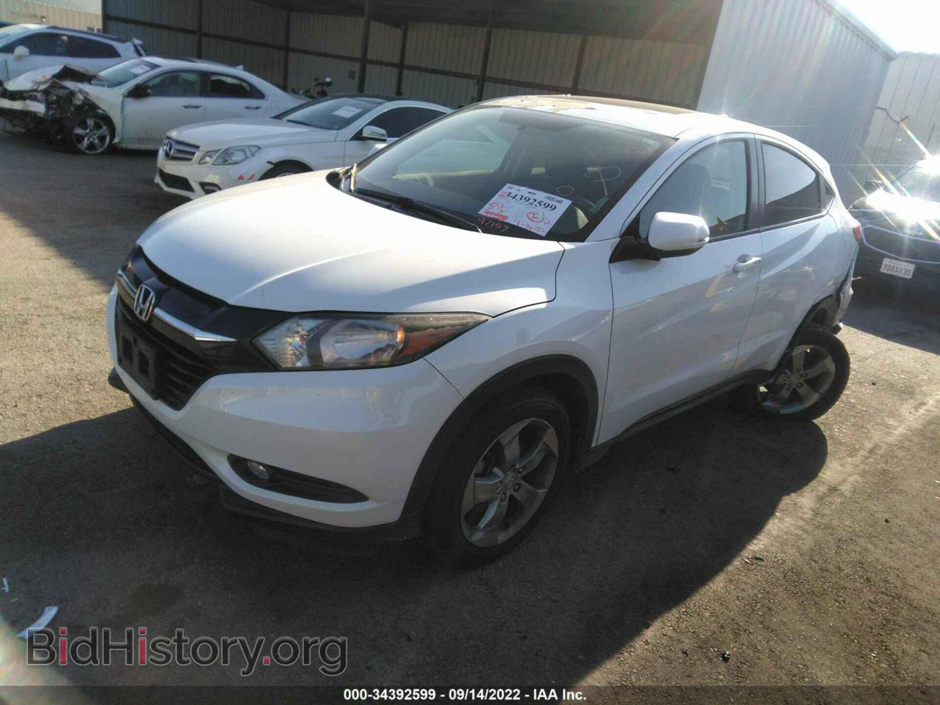 2017 HONDA HR-V - VIN: 3CZRU5H52HM720427 - Фото 2