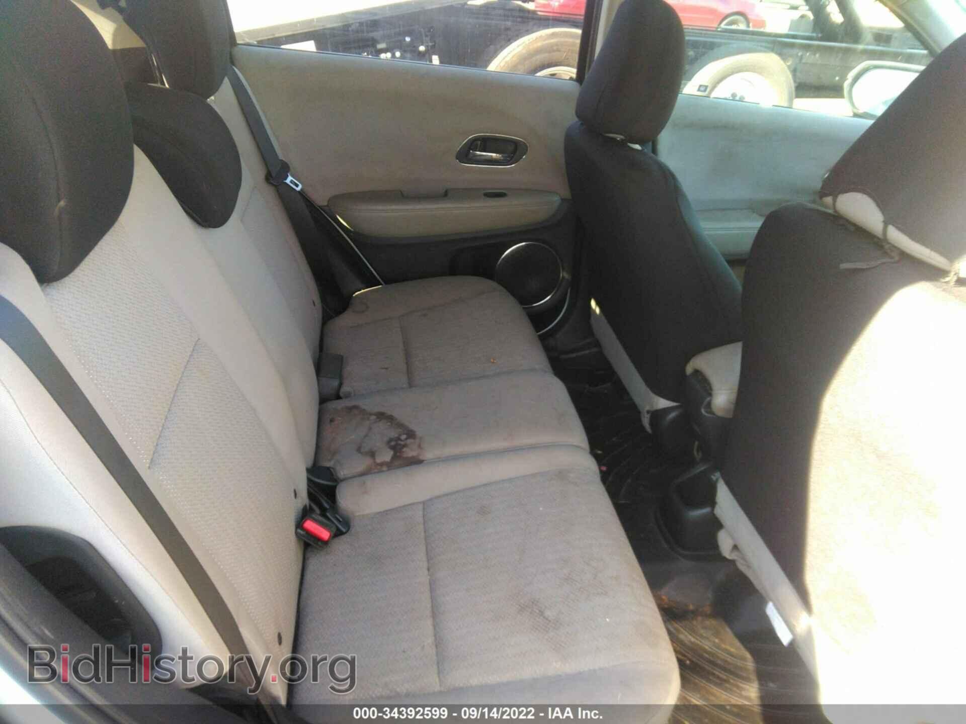 2017 HONDA HR-V - VIN: 3CZRU5H52HM720427 - Фото 8