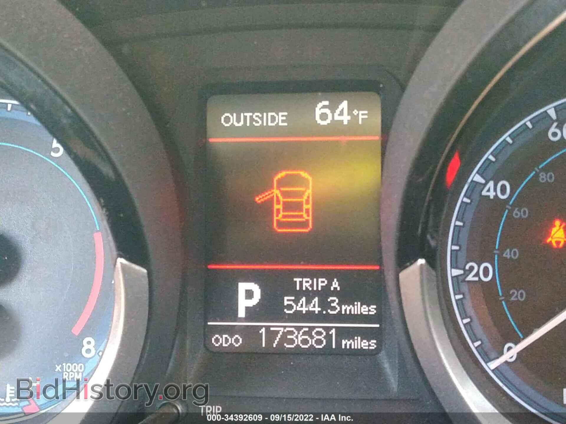 2015 TOYOTA COROLLA - VIN: 2T1BURHE6FC397181 - Photo 7