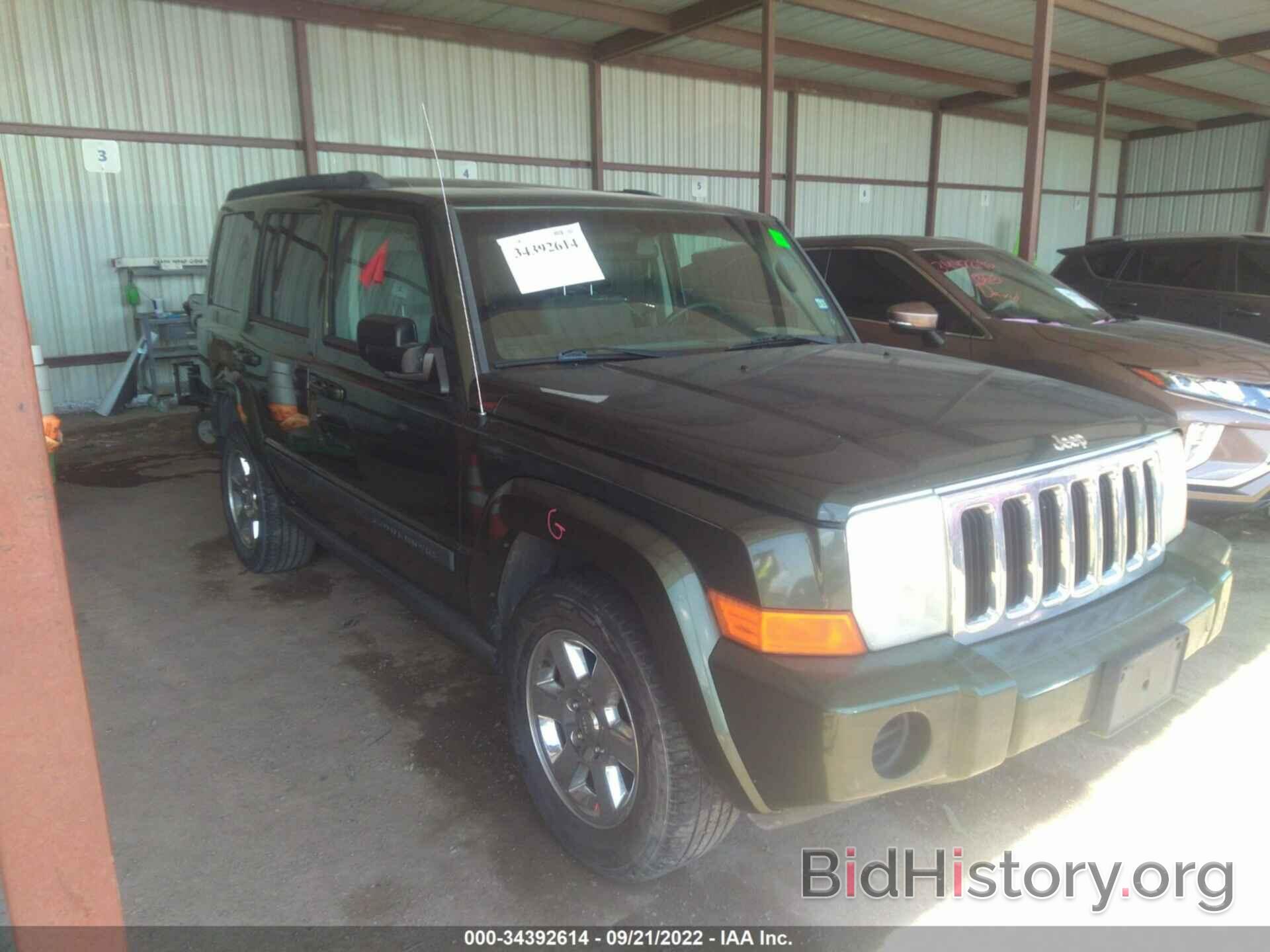 Photo 1J8HG48K87C658758 - JEEP COMMANDER 2007