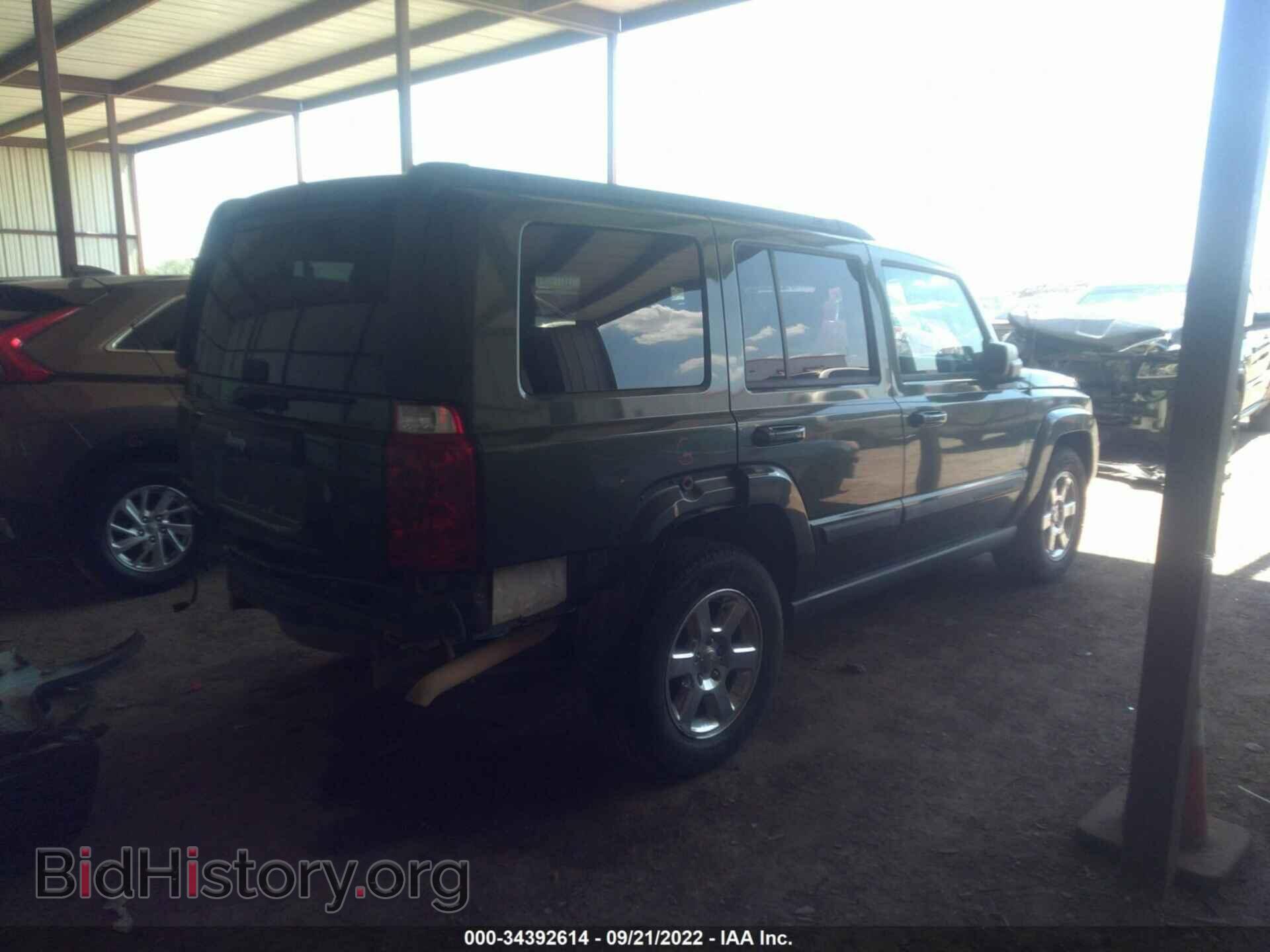 2007 JEEP COMMANDER - VIN: 1J8HG48K87C658758 - Фото 4