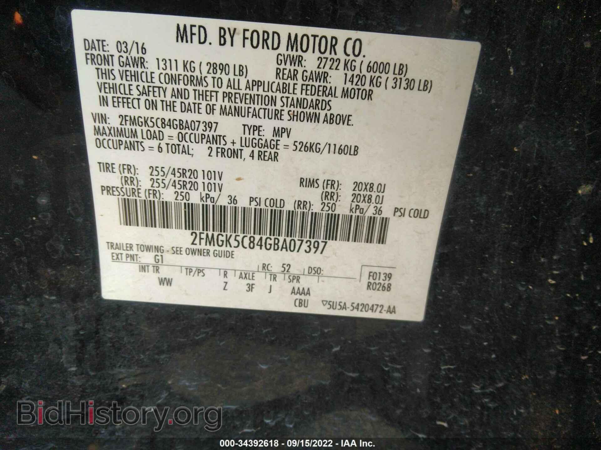2016 FORD FLEX - VIN: 2FMGK5C84GBA07397 - Photo 9