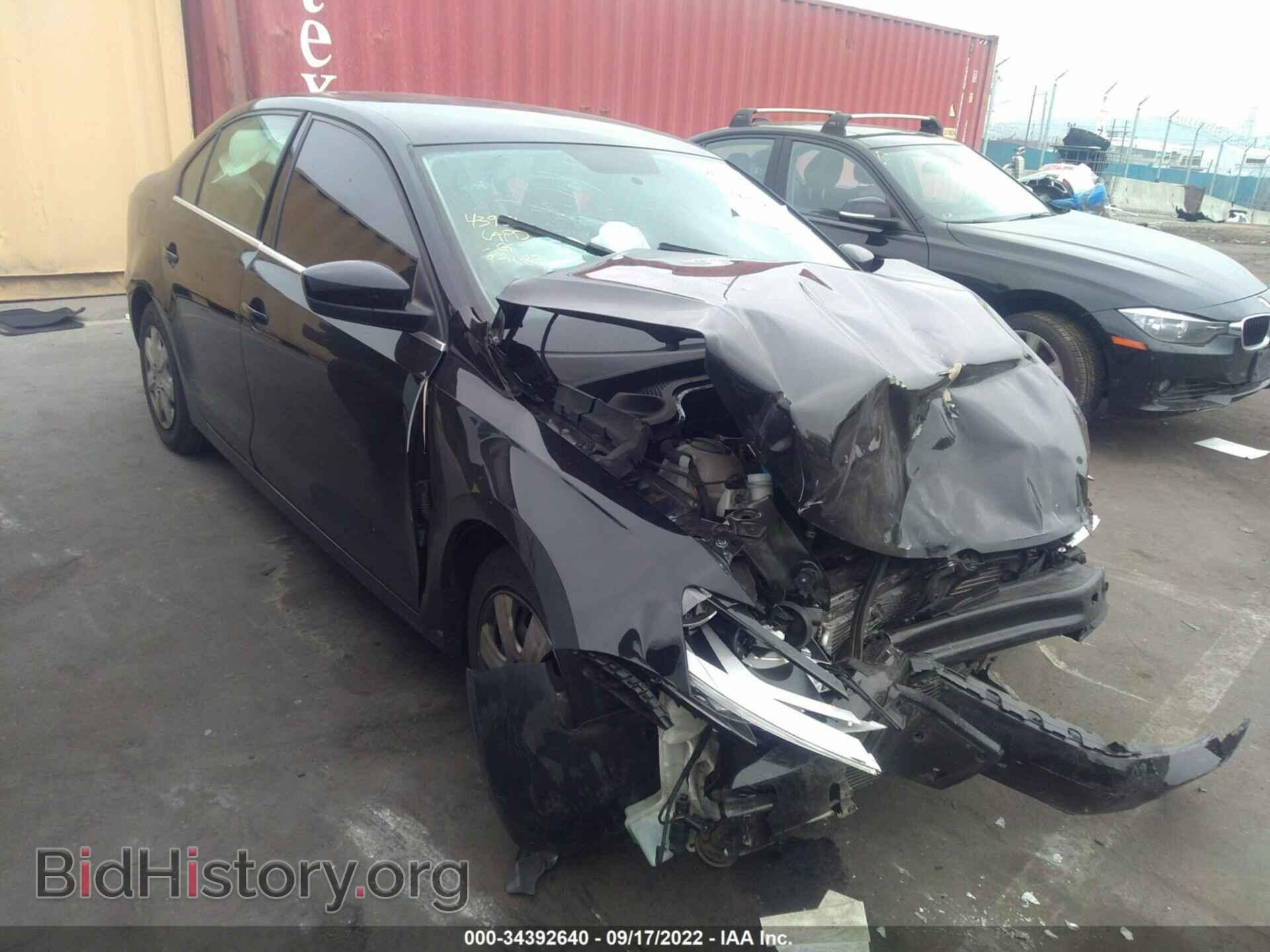Фотография 3VW2B7AJ0HM252579 - VOLKSWAGEN JETTA 2017