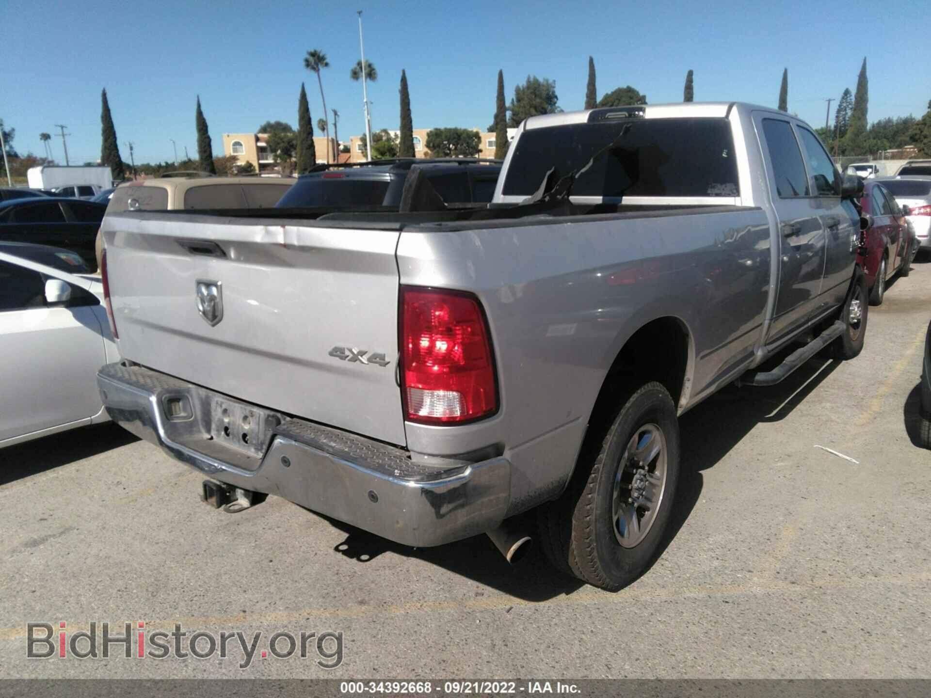 2015 RAM 2500 - VIN: 3C6UR5HL5FG615514 - Фото 4
