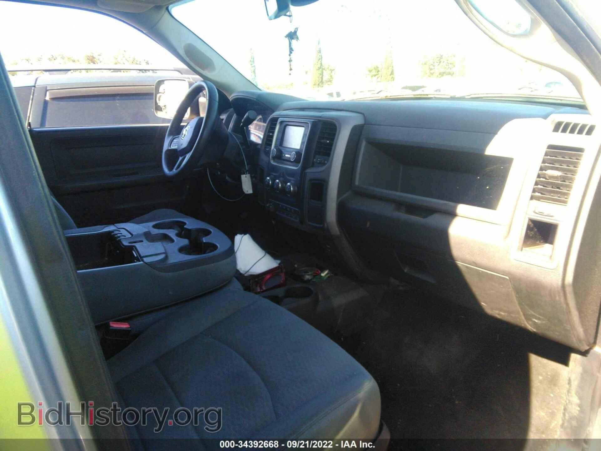 2015 RAM 2500 - VIN: 3C6UR5HL5FG615514 - Фото 5
