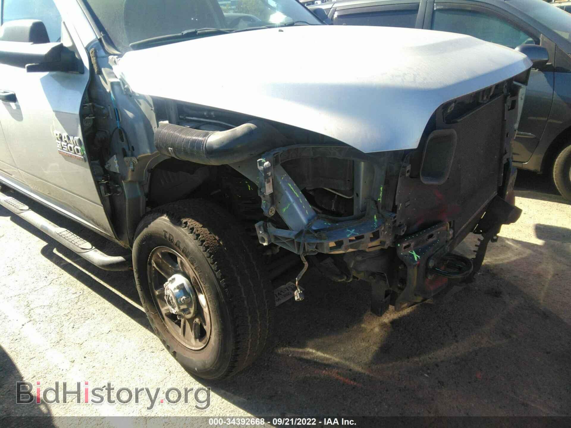 2015 RAM 2500 - VIN: 3C6UR5HL5FG615514 - Фото 6