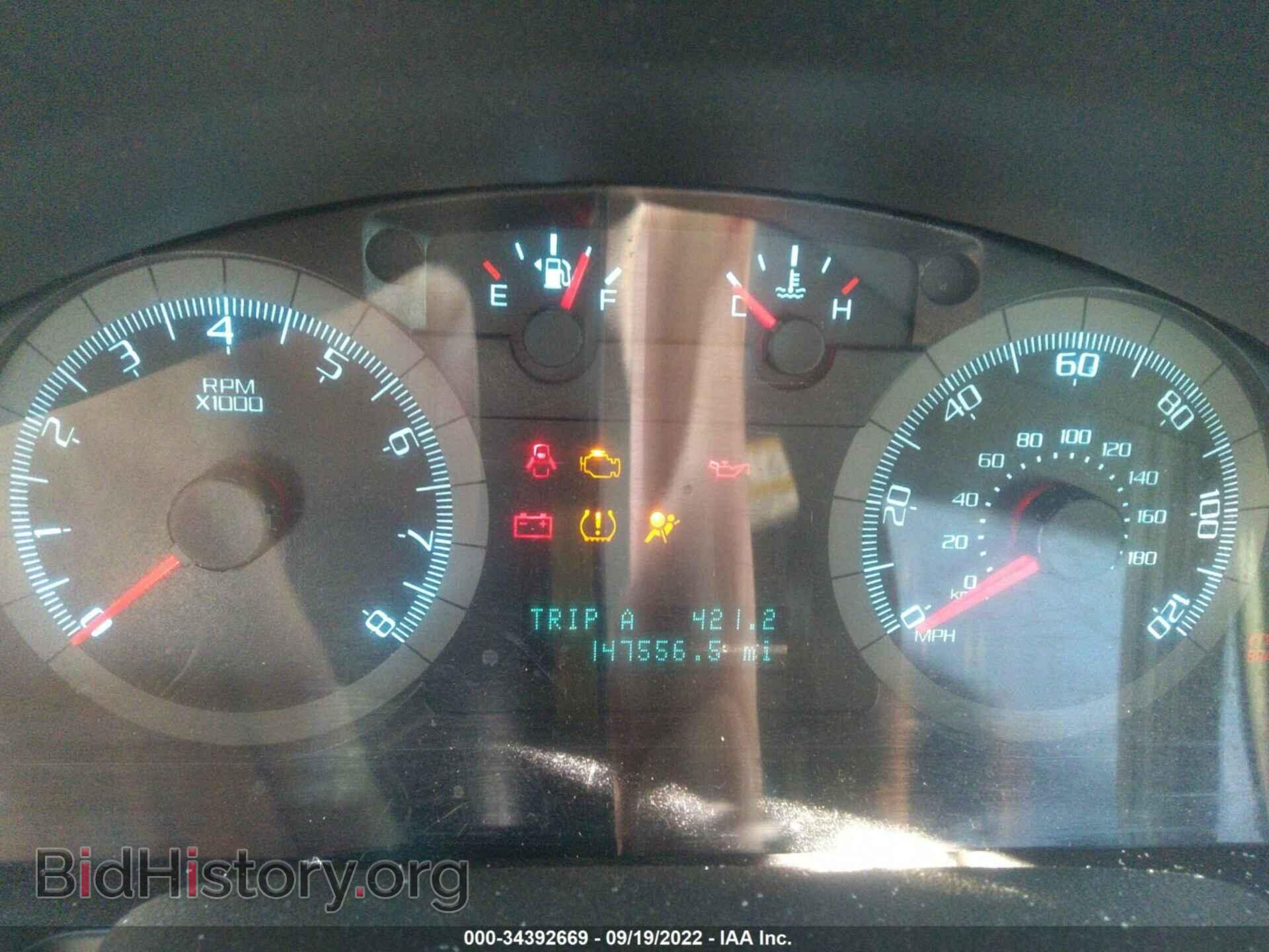 2011 FORD ESCAPE - VIN: 1FMCU9DG8BKA95083 - Фото 7