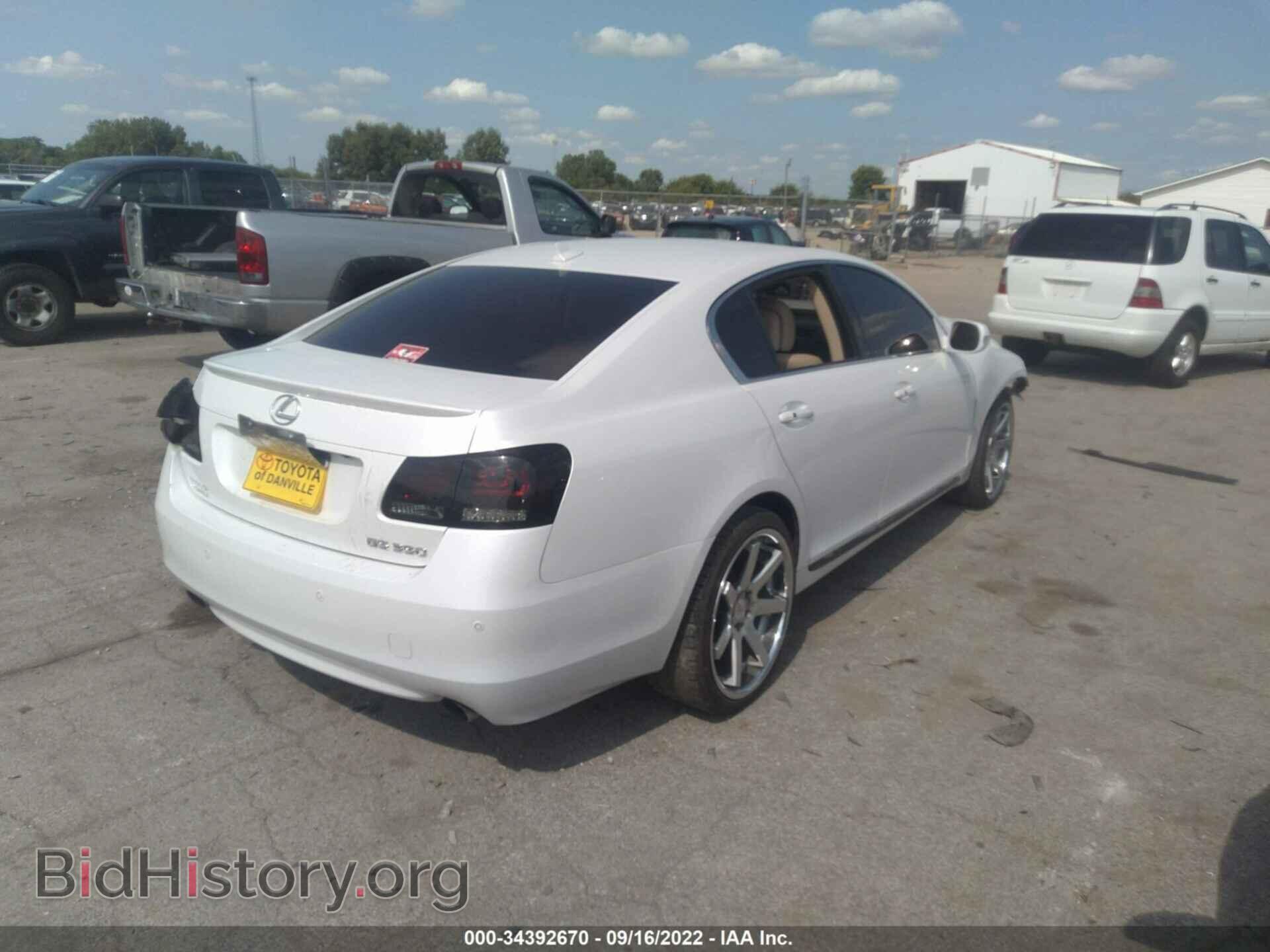 2008 LEXUS GS 350 - VIN: JTHCE96S780014998 - Фото 4