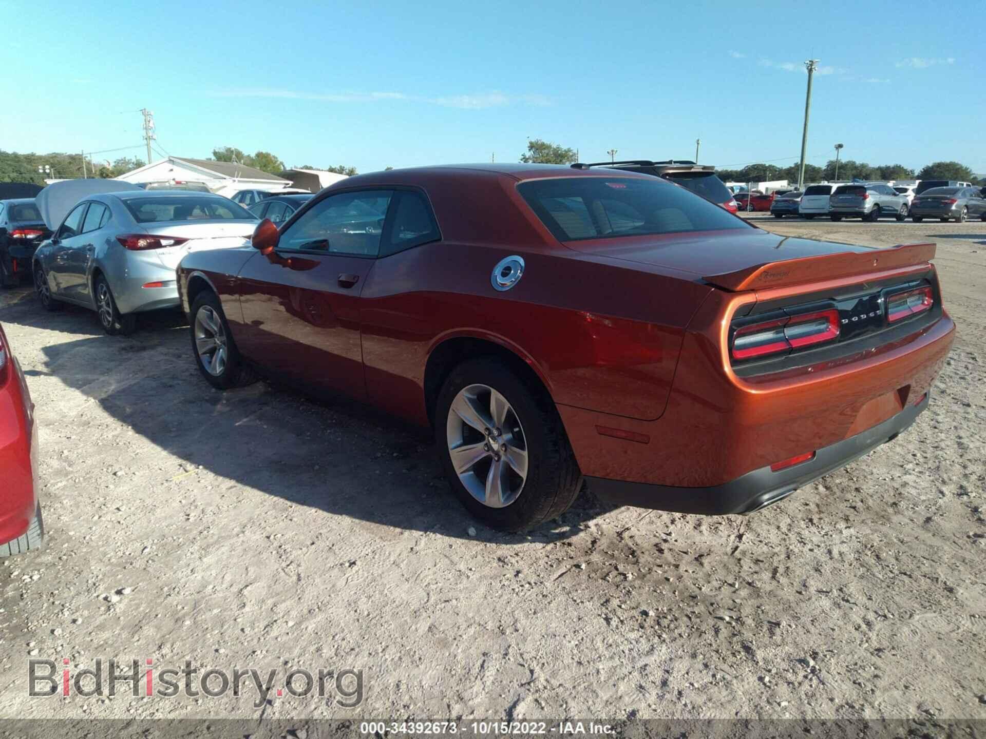 2020 DODGE CHALLENGER - VIN: 2C3CDZAG9LH215463 - Фото 3