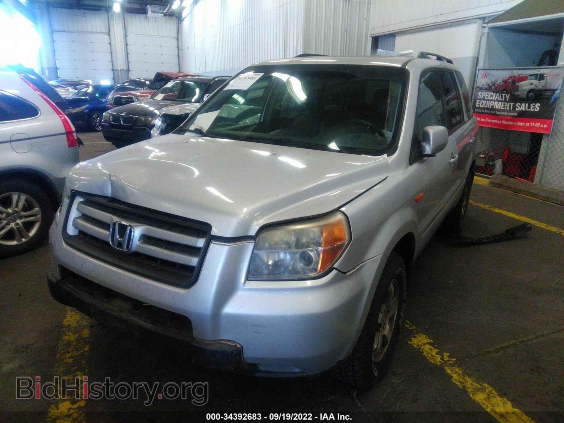 2007 HONDA PILOT - VIN: 5FNYF28587B040609 - Фото 2