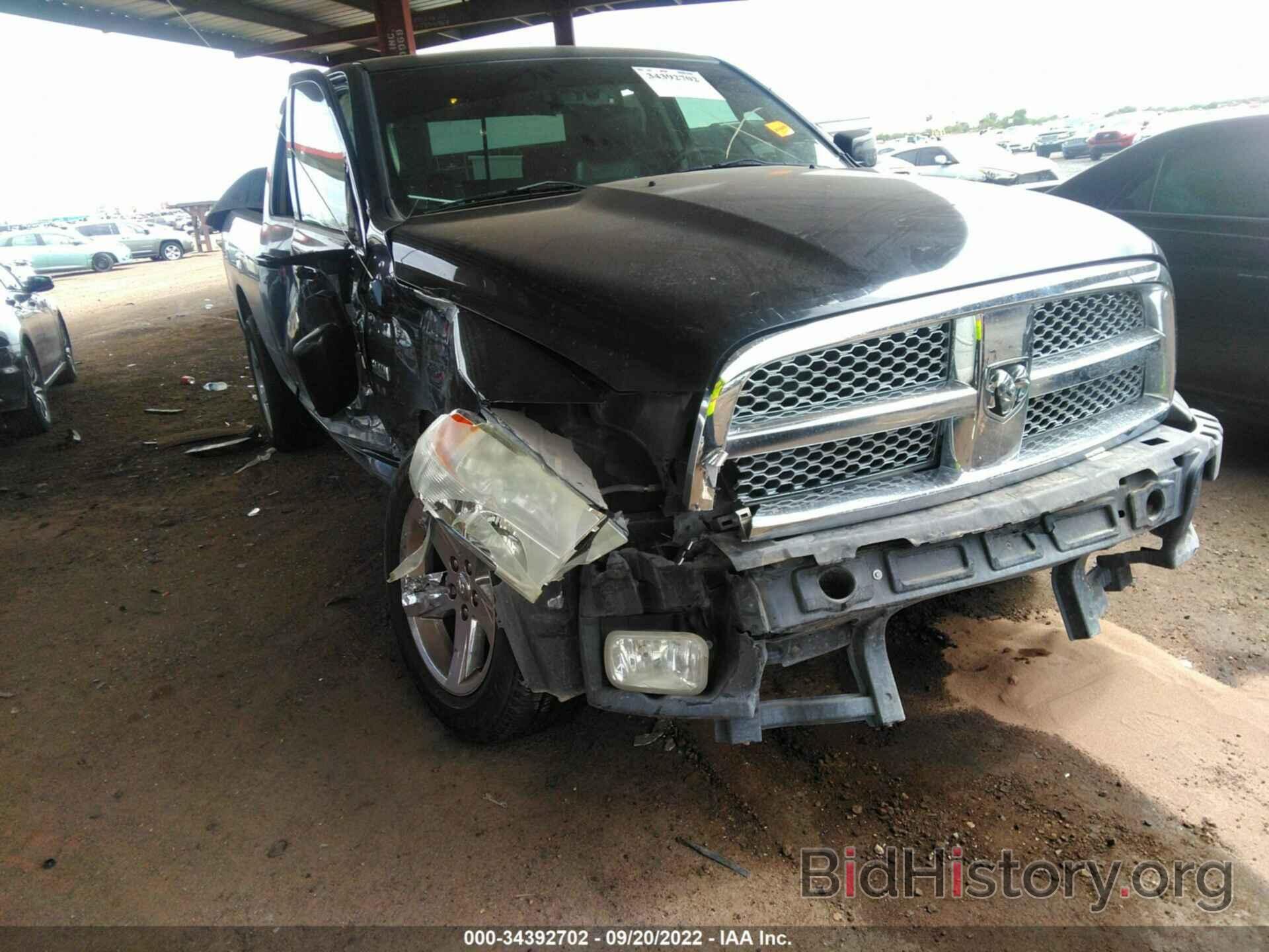 Photo 1D7RB1GT9AS164916 - DODGE RAM 1500 2010