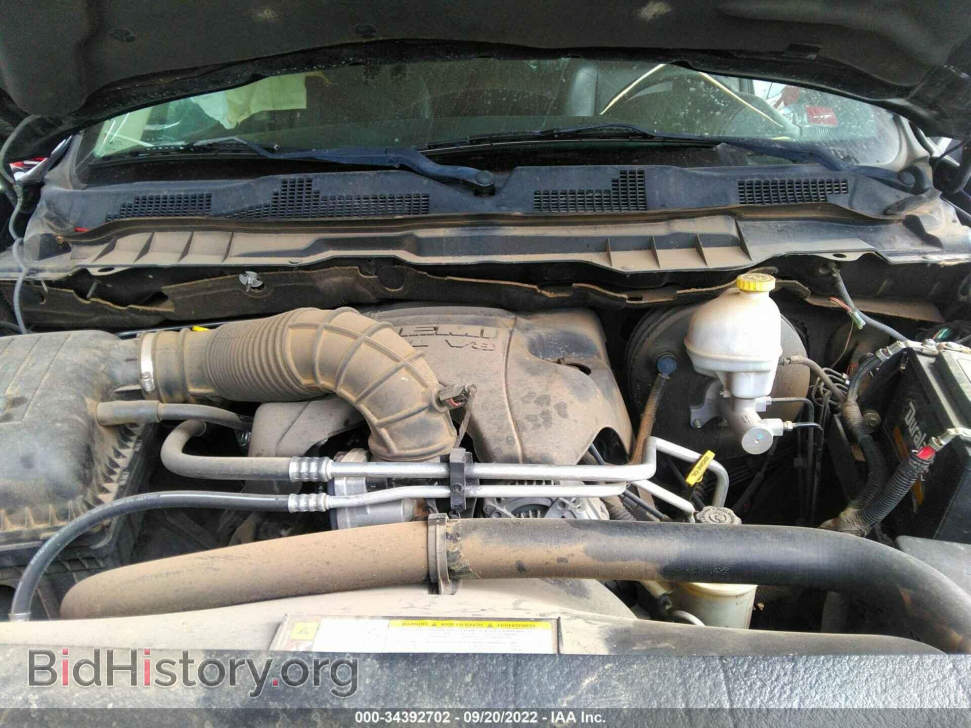 2010 DODGE RAM 1500 - VIN: 1D7RB1GT9AS164916 - Фото 10