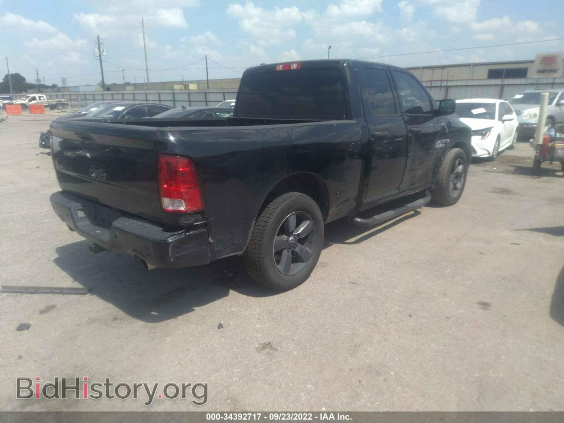 2014 RAM 1500 - VIN: 1C6RR6FT3ES184970 - Фото 4
