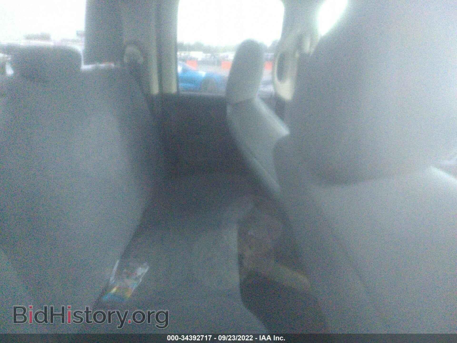 2014 RAM 1500 - VIN: 1C6RR6FT3ES184970 - Фото 8