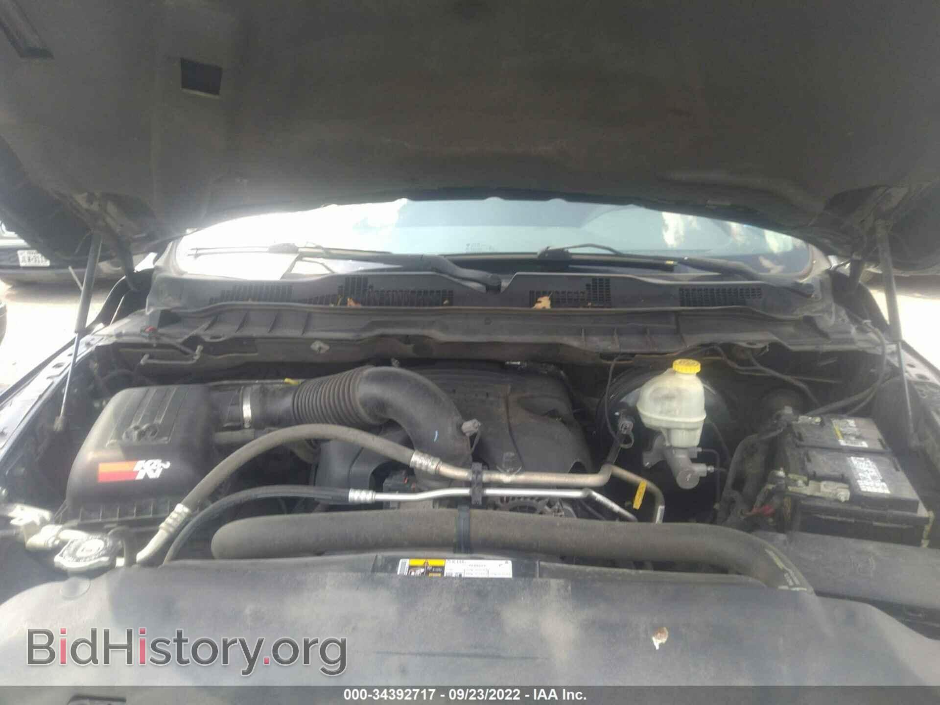 2014 RAM 1500 - VIN: 1C6RR6FT3ES184970 - Фото 10
