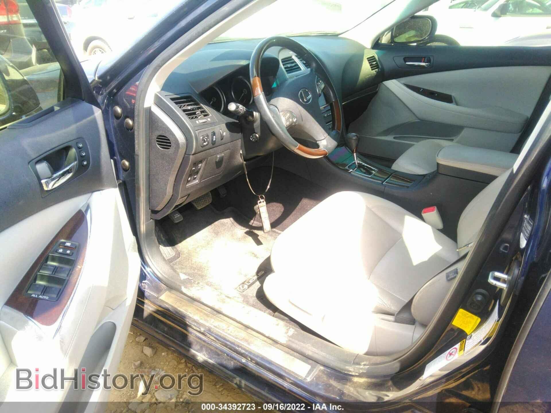 2011 LEXUS ES 350 - VIN: JTHBK1EG1B2469277 - Фото 5