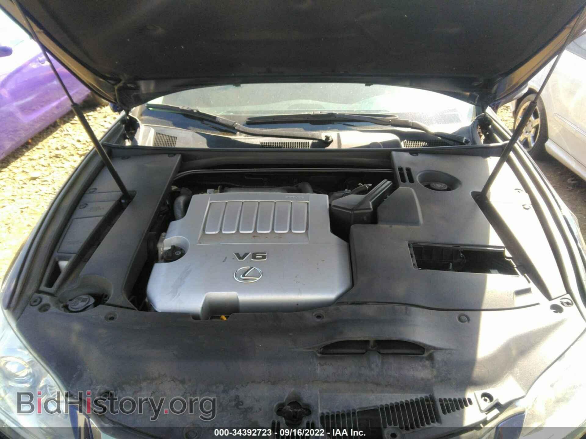 2011 LEXUS ES 350 - VIN: JTHBK1EG1B2469277 - Фото 10