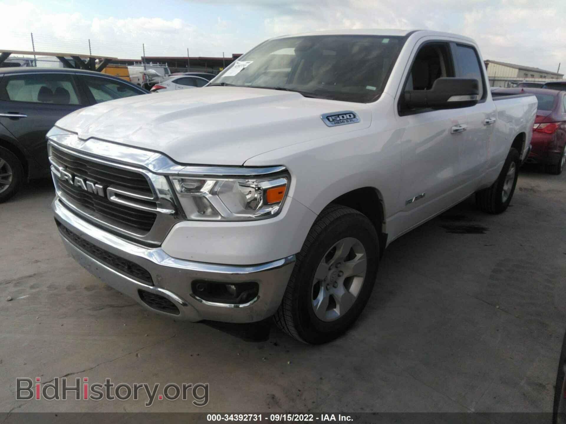 2020 RAM 1500 - VIN: 1C6RREBT2LN274879 - Фото 2