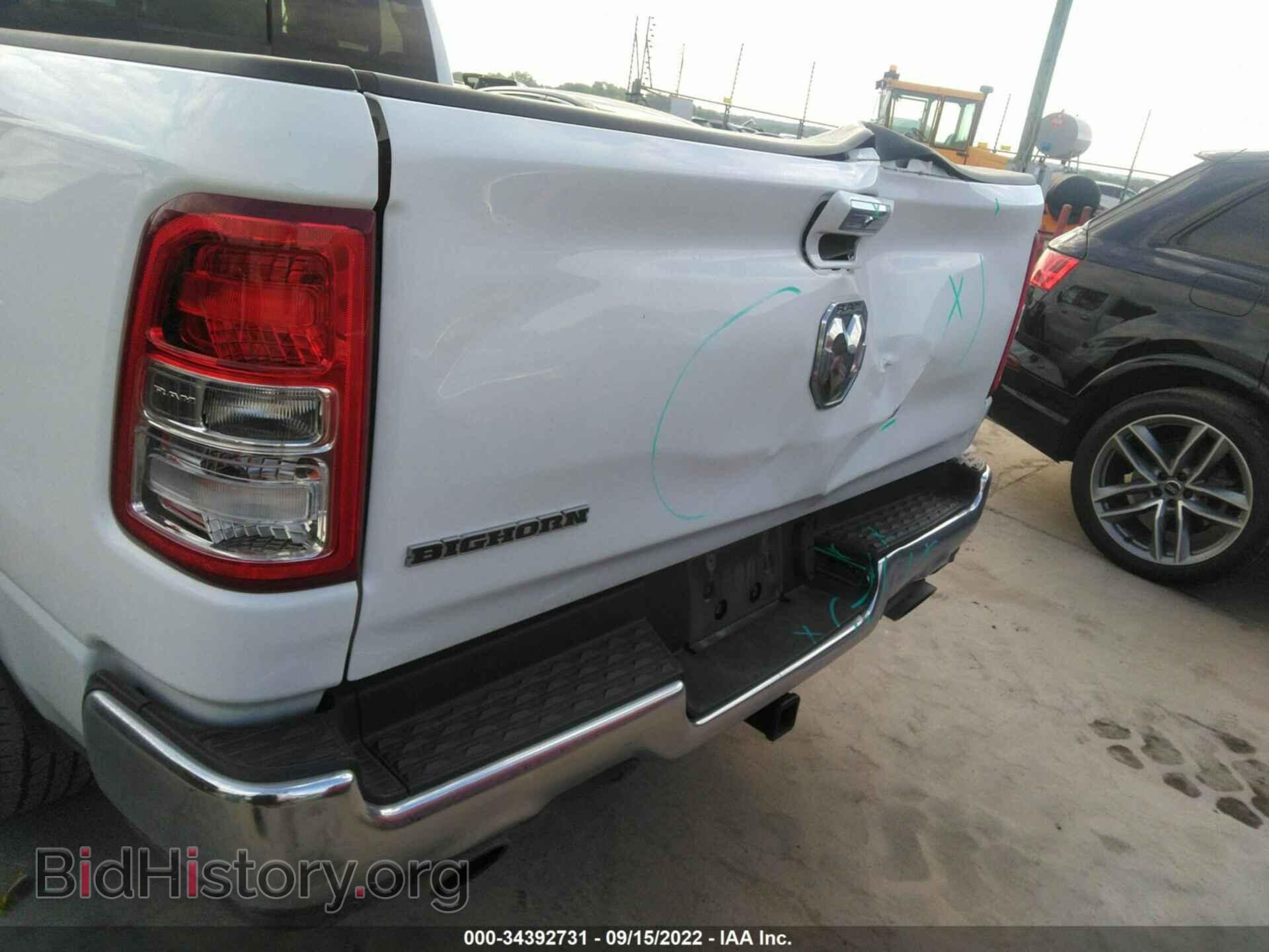 2020 RAM 1500 - VIN: 1C6RREBT2LN274879 - Фото 6