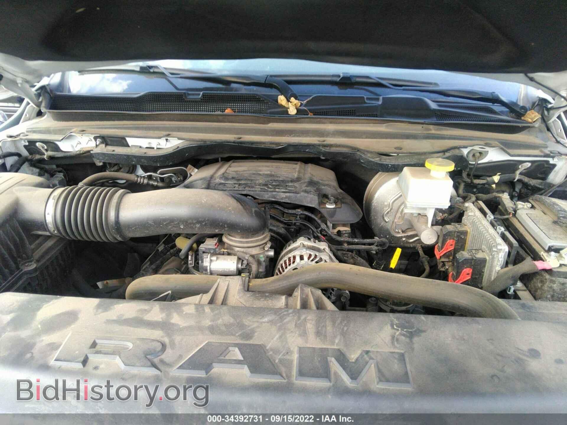 2020 RAM 1500 - VIN: 1C6RREBT2LN274879 - Фото 10
