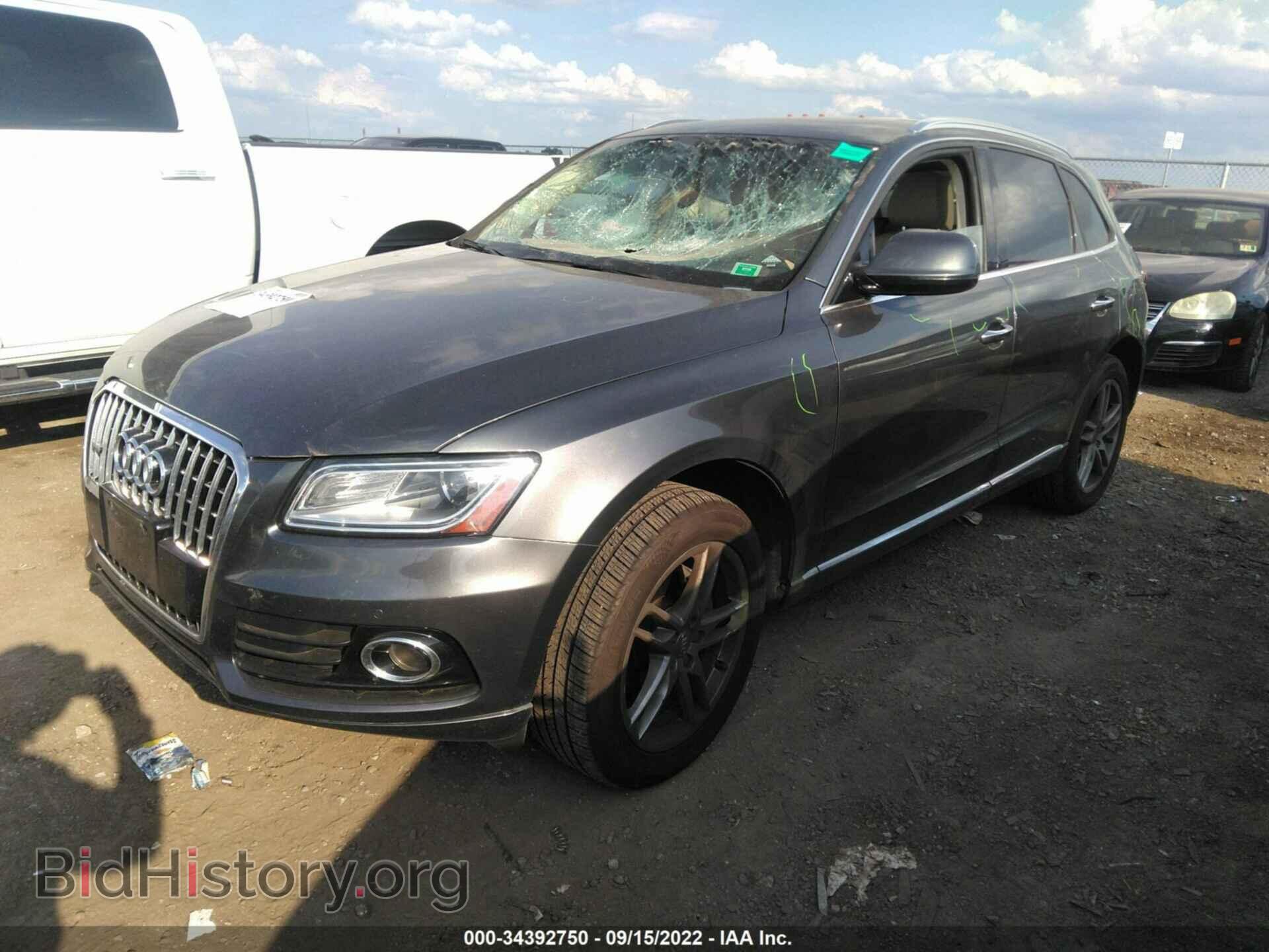 2017 AUDI Q5 - VIN: WA1C2AFP3HA069024 - Фото 2