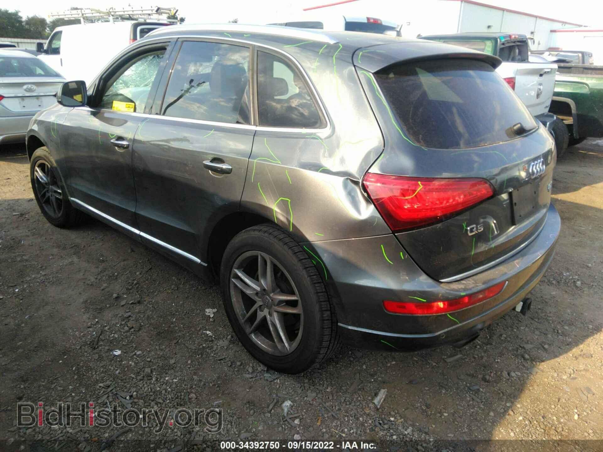 2017 AUDI Q5 - VIN: WA1C2AFP3HA069024 - Фото 3