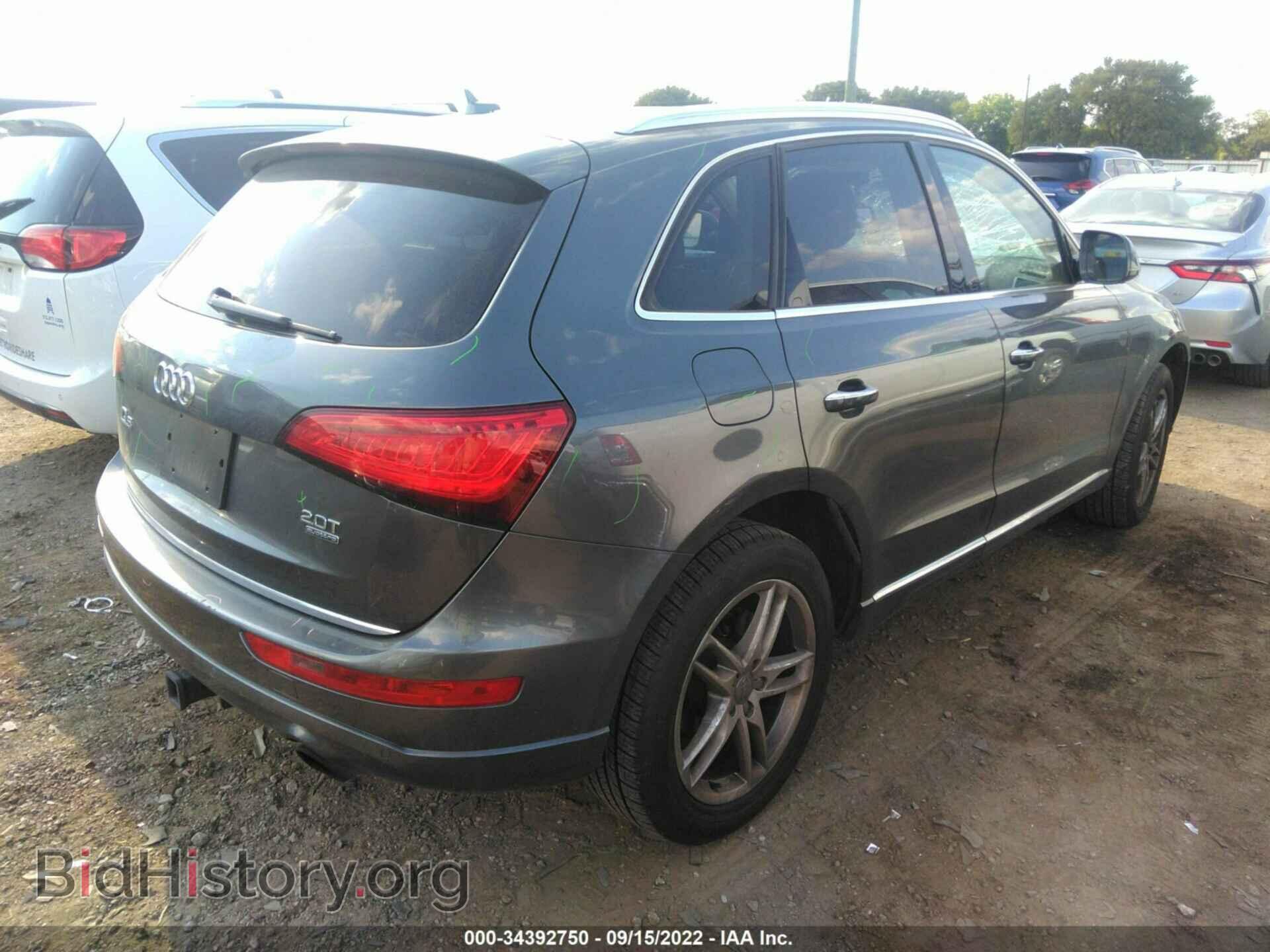 2017 AUDI Q5 - VIN: WA1C2AFP3HA069024 - Фото 4