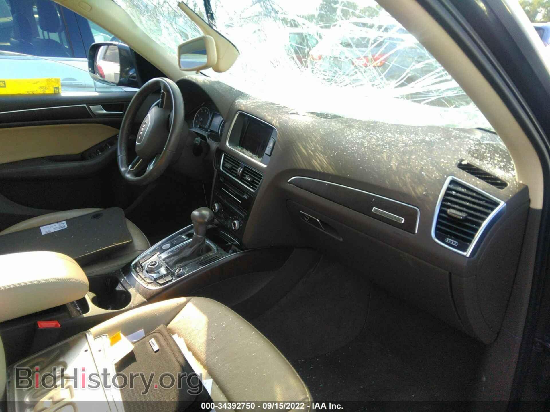 2017 AUDI Q5 - VIN: WA1C2AFP3HA069024 - Фото 5