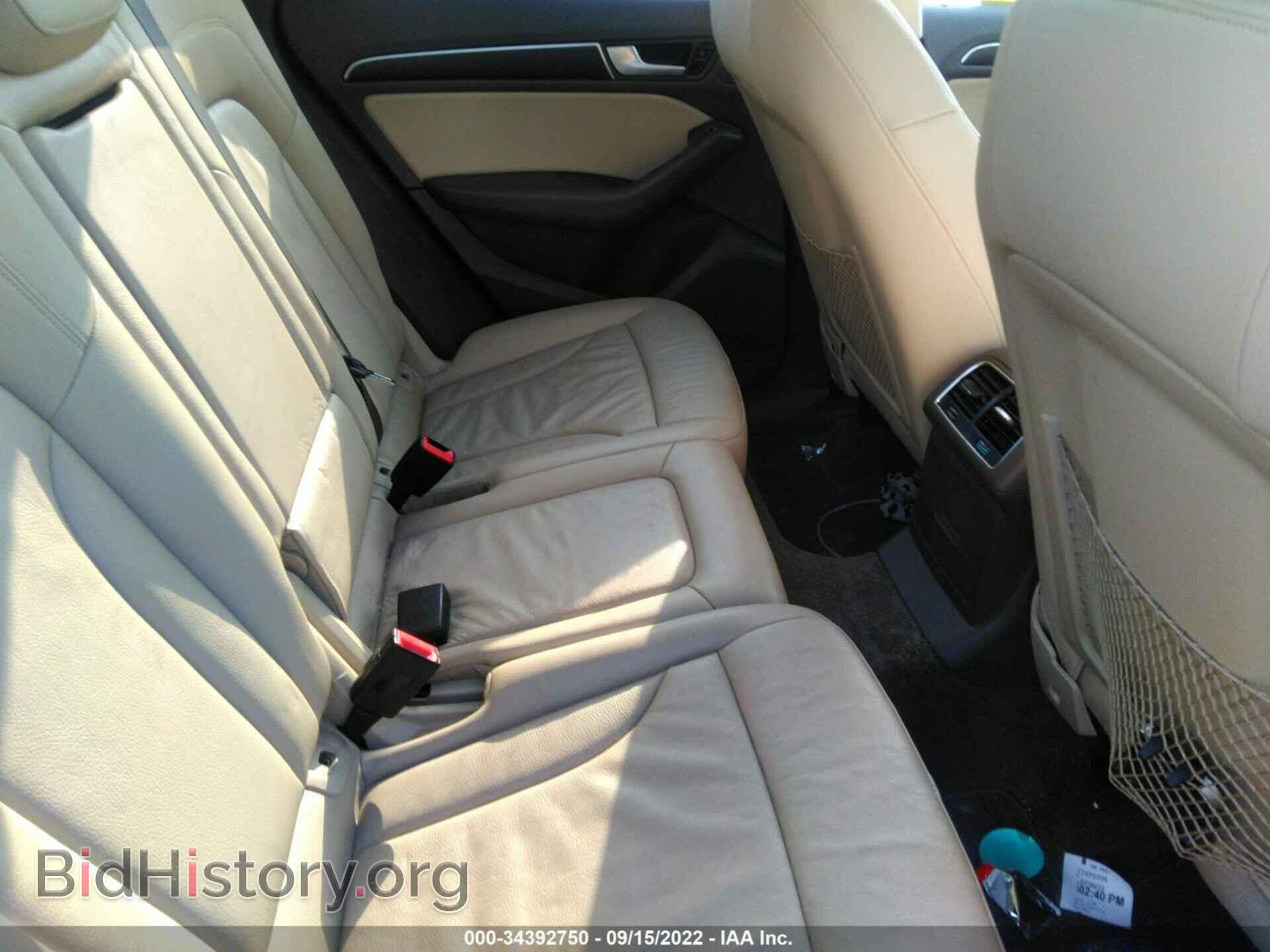 2017 AUDI Q5 - VIN: WA1C2AFP3HA069024 - Фото 8