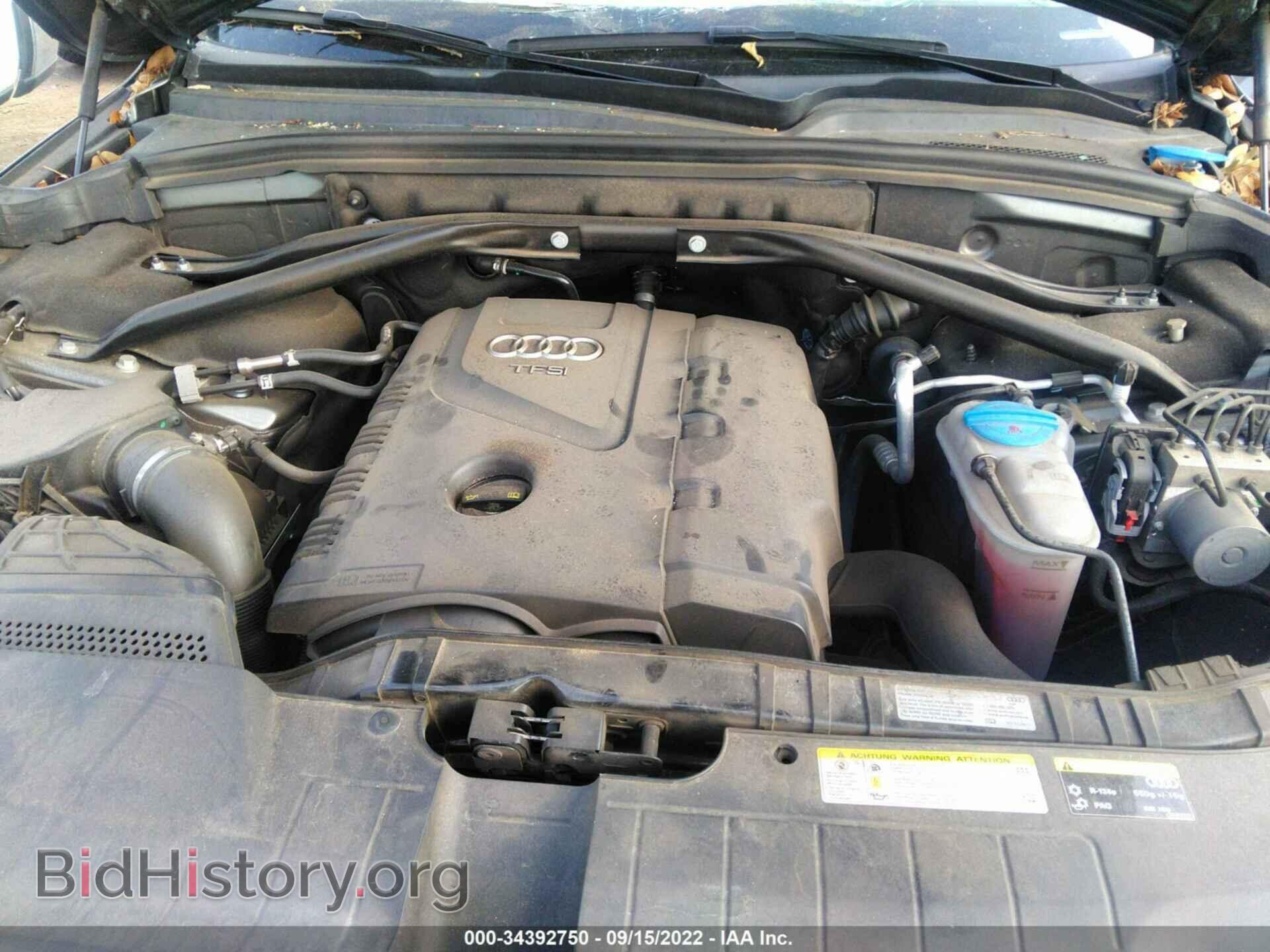 2017 AUDI Q5 - VIN: WA1C2AFP3HA069024 - Фото 10