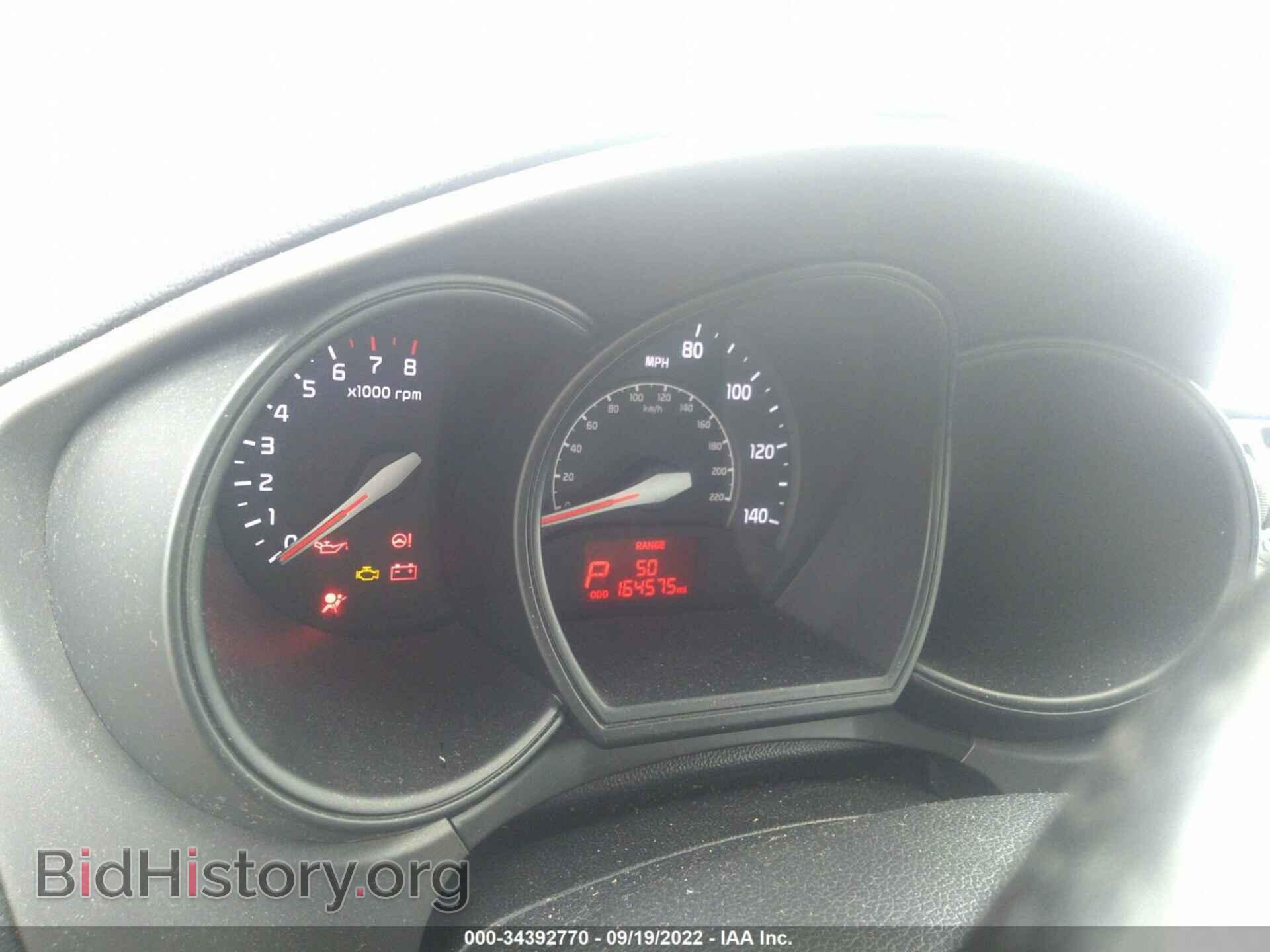 2013 KIA RIO - VIN: KNADN4A39D6130653 - Фото 7