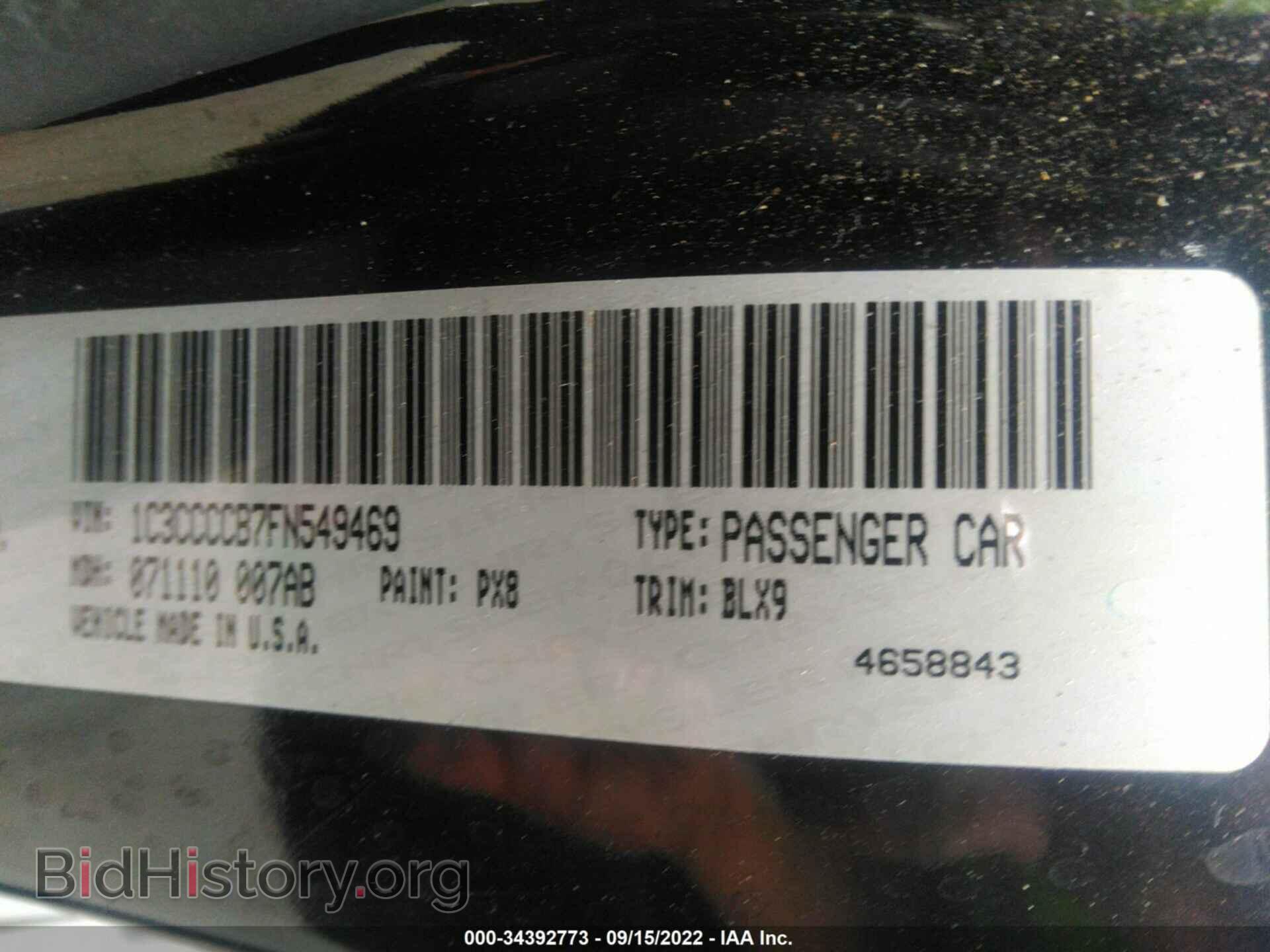2015 CHRYSLER 200 - VIN: 1C3CCCCB7FN549469 - Фото 9