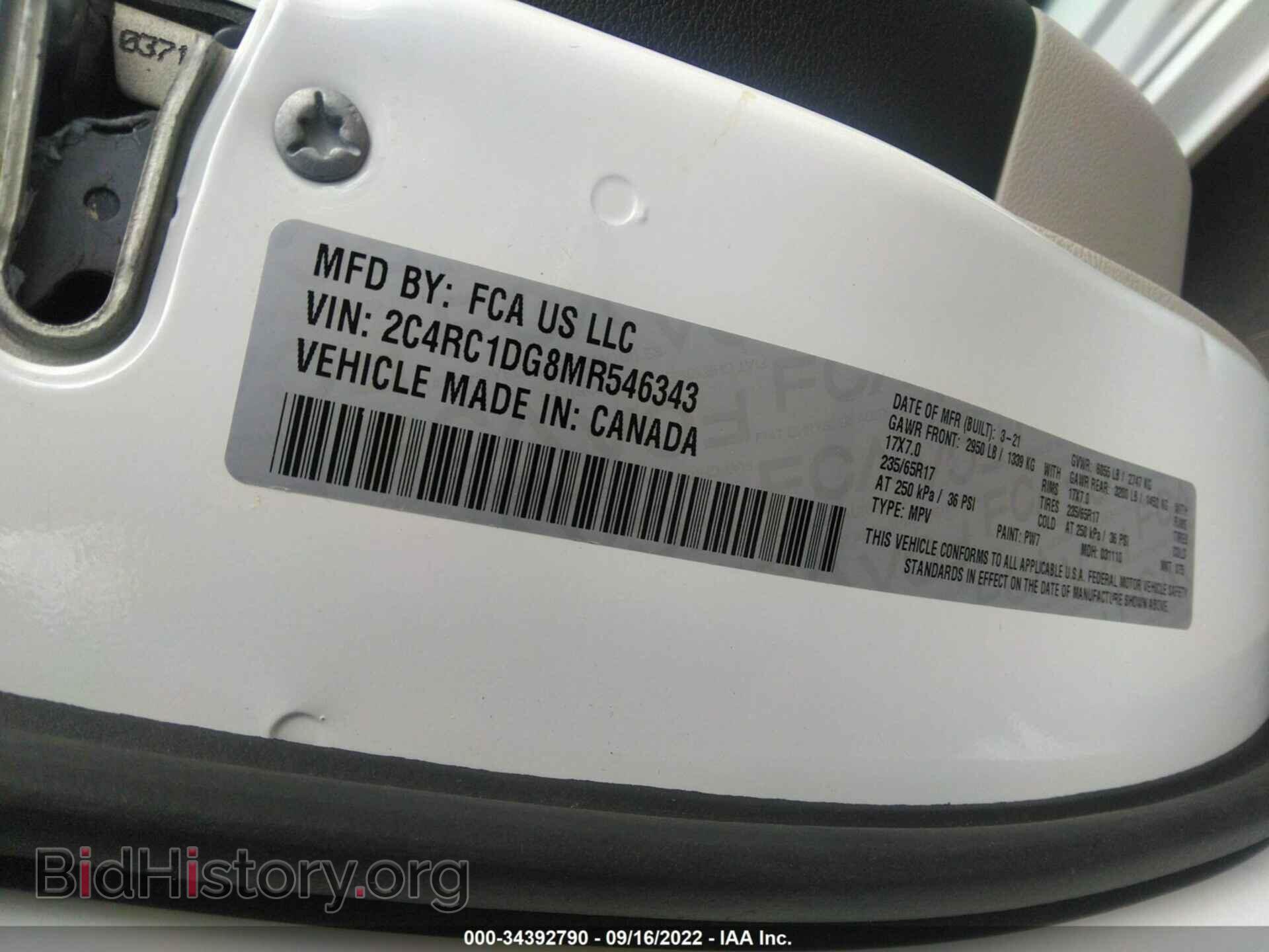 2021 CHRYSLER VOYAGER - VIN: 2C4RC1DG8MR546343 - Фото 9