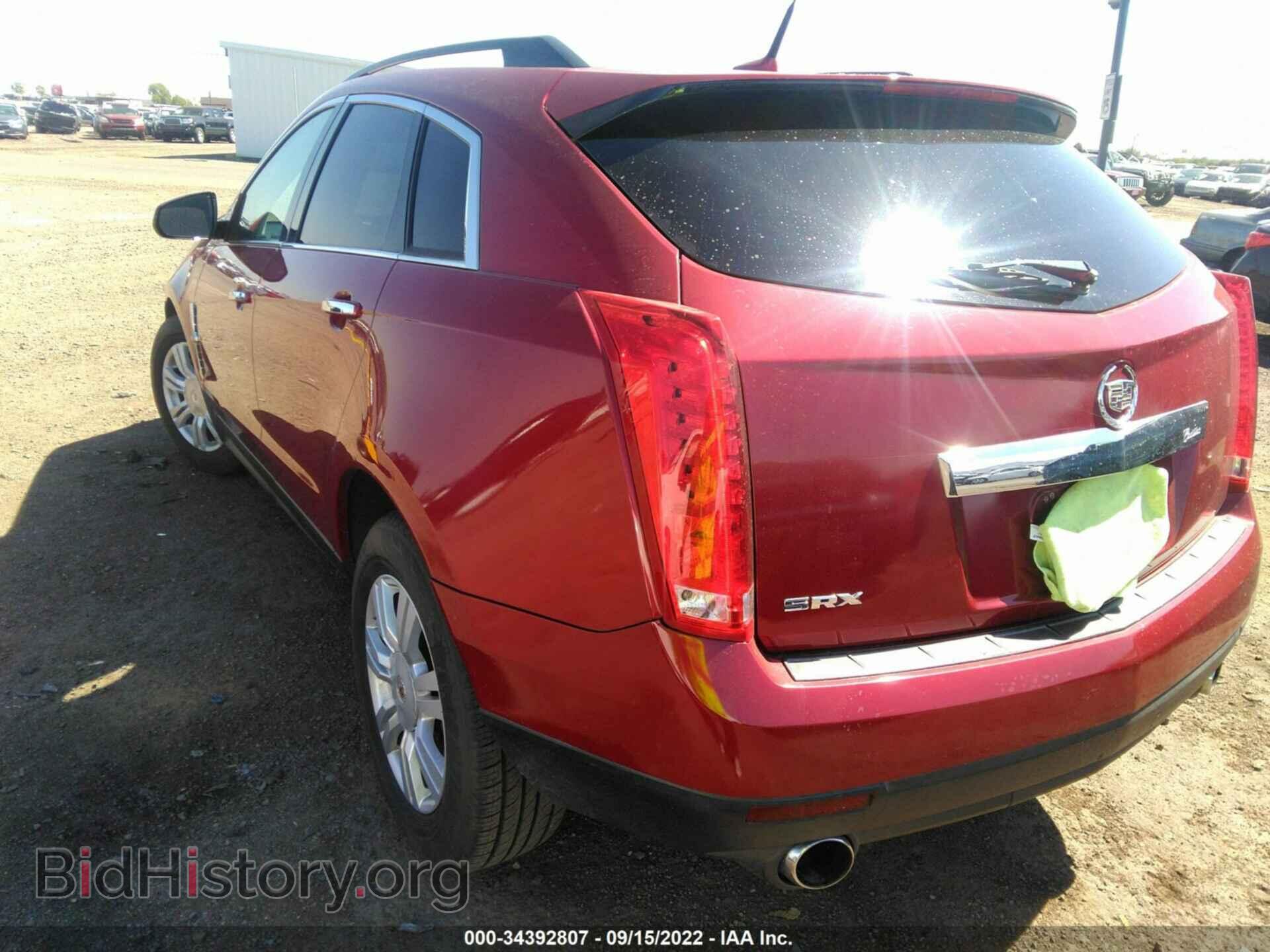 2011 CADILLAC SRX - VIN: 3GYFNGEY8BS609734 - Photo 3