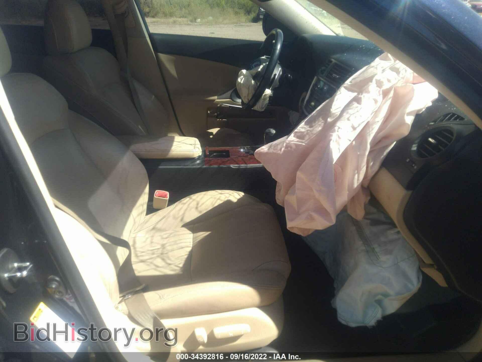 2008 LEXUS IS 250 - VIN: JTHBK262085067296 - Фото 5