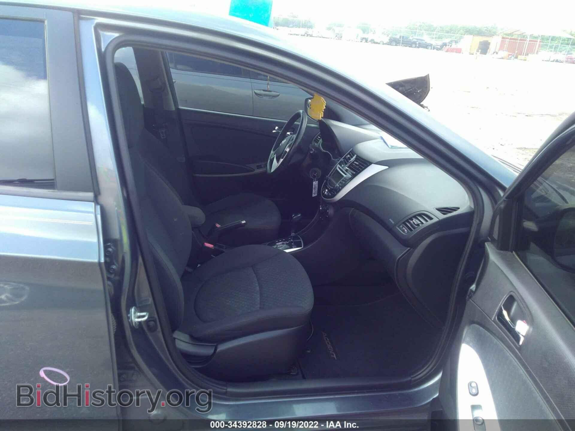 2013 HYUNDAI ACCENT - VIN: KMHCU5AE2DU075169 - Фото 5