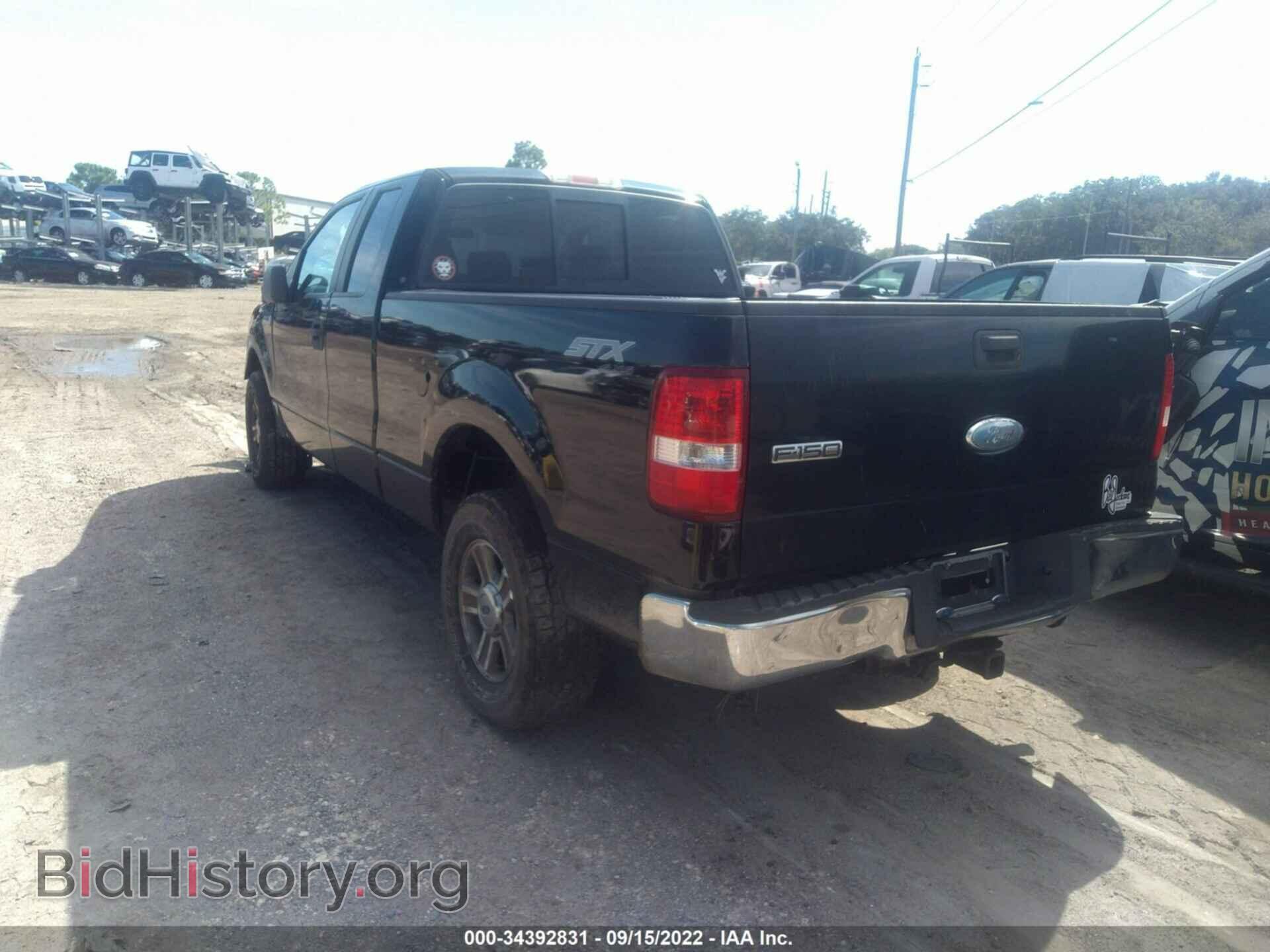 2007 FORD F-150 - VIN: 1FTPX14V07FA35909 - Фото 3