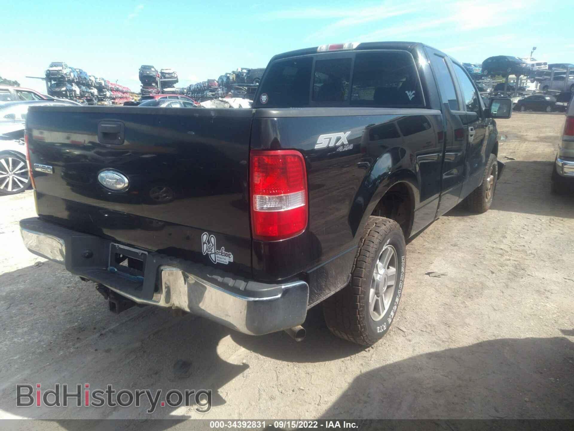 2007 FORD F-150 - VIN: 1FTPX14V07FA35909 - Фото 4