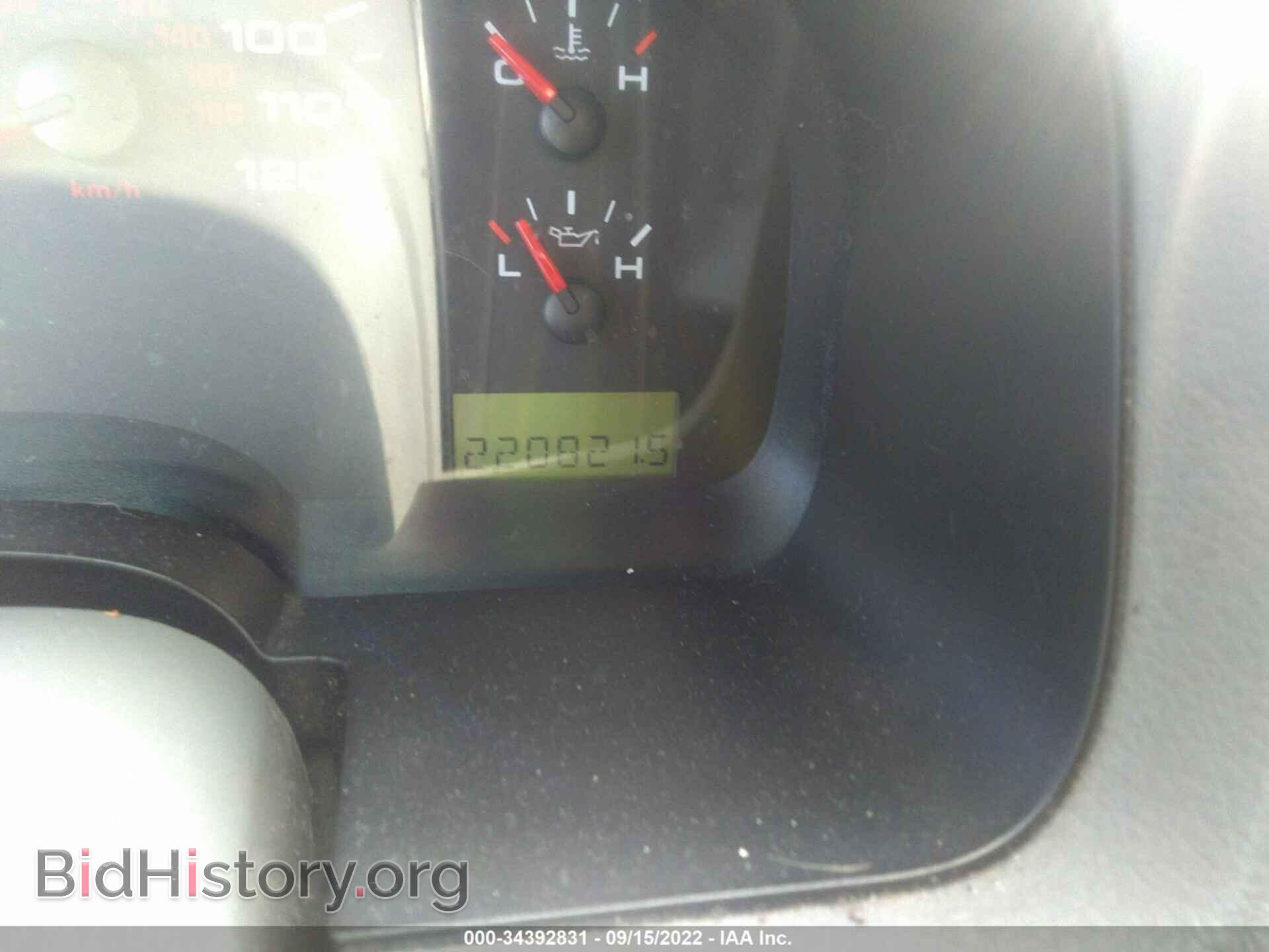 2007 FORD F-150 - VIN: 1FTPX14V07FA35909 - Фото 7