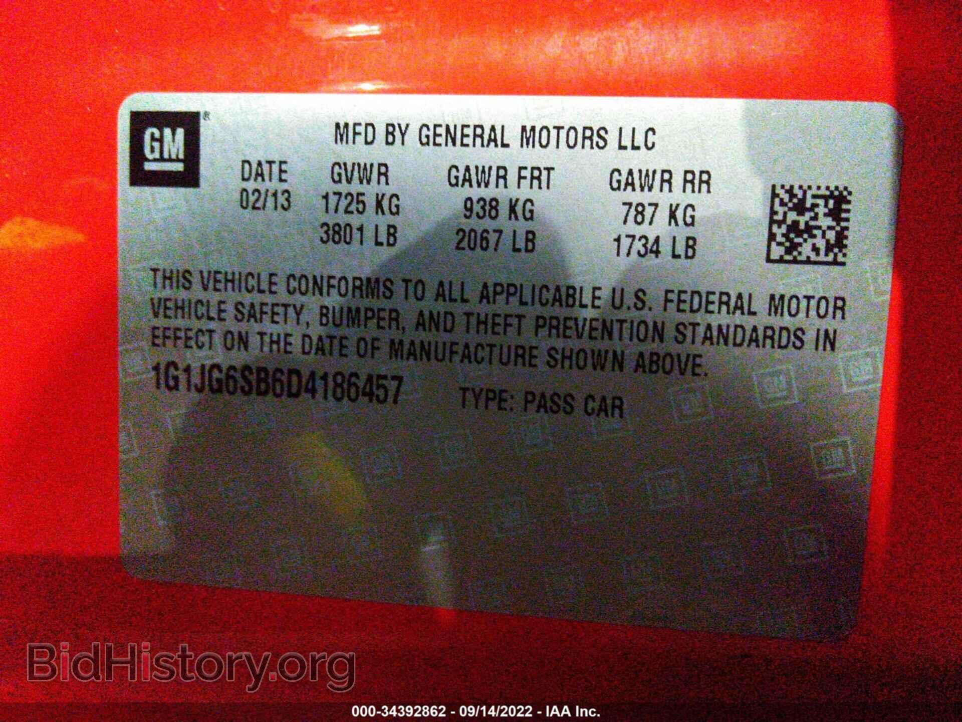2013 CHEVROLET SONIC - VIN: 001JG6SB6D4186457 - Фото 9