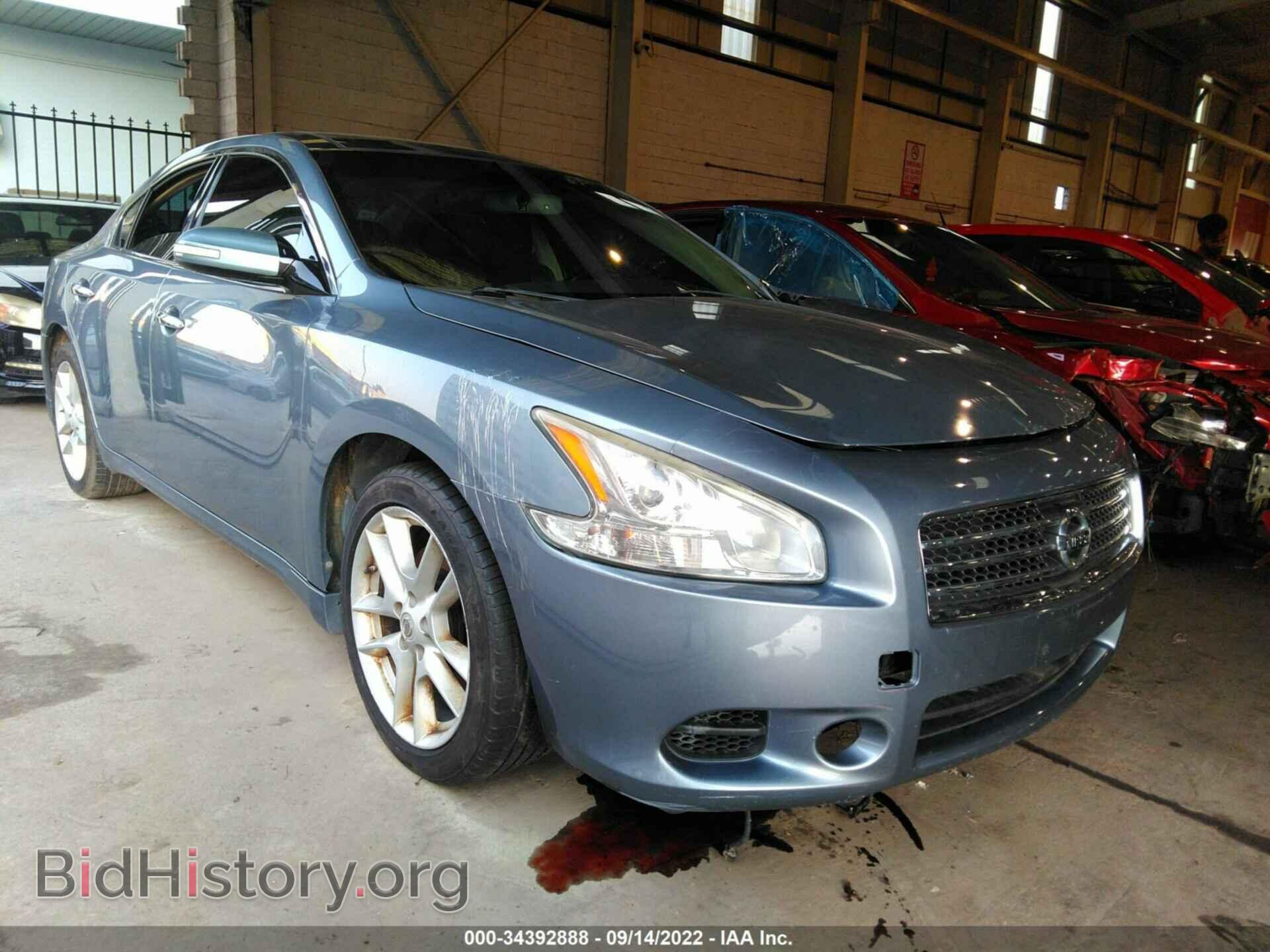 Фотография 004AA5AP7BC824479 - NISSAN MAXIMA 2011