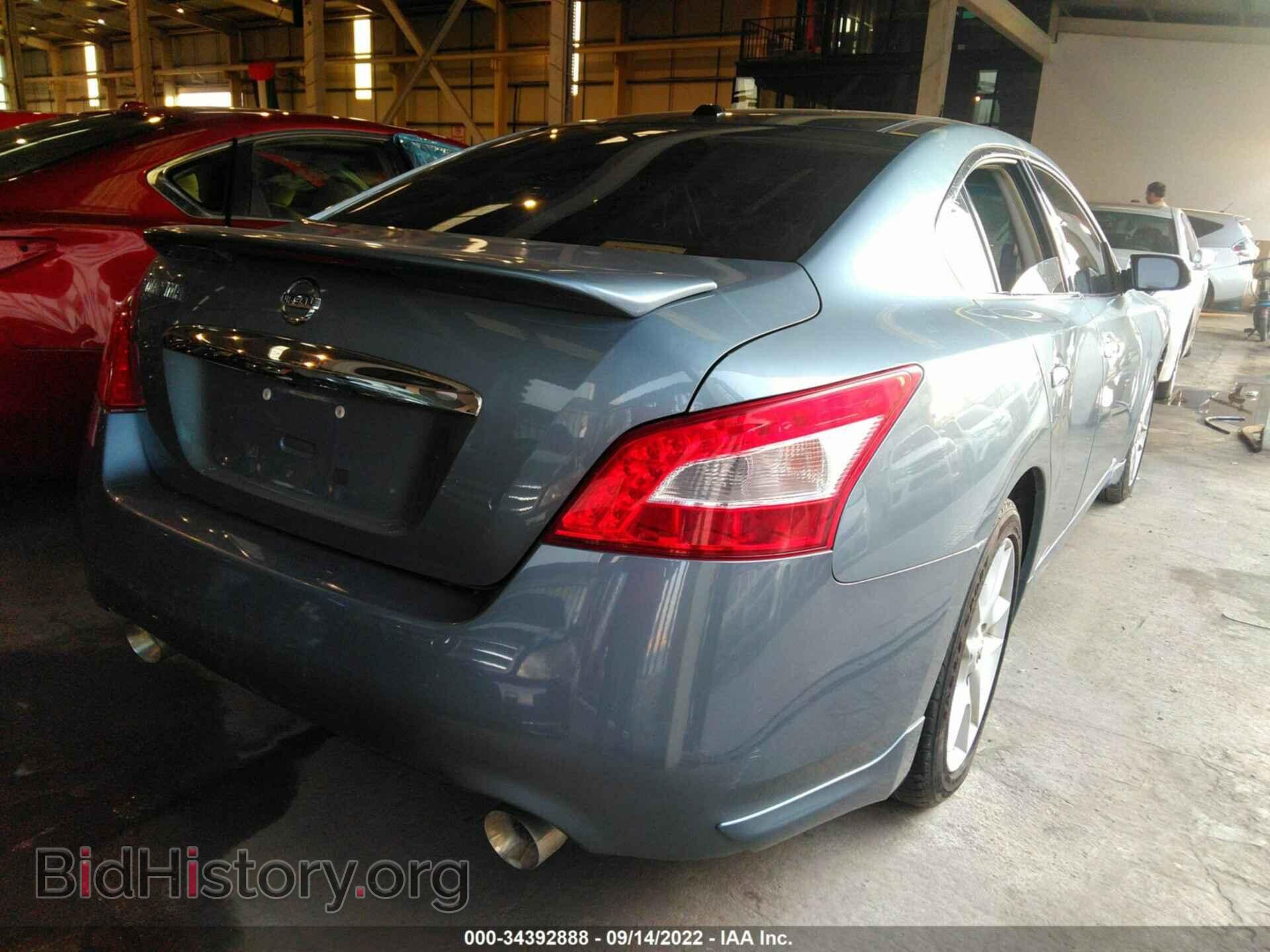 2011 NISSAN MAXIMA - VIN: 004AA5AP7BC824479 - Фото 4