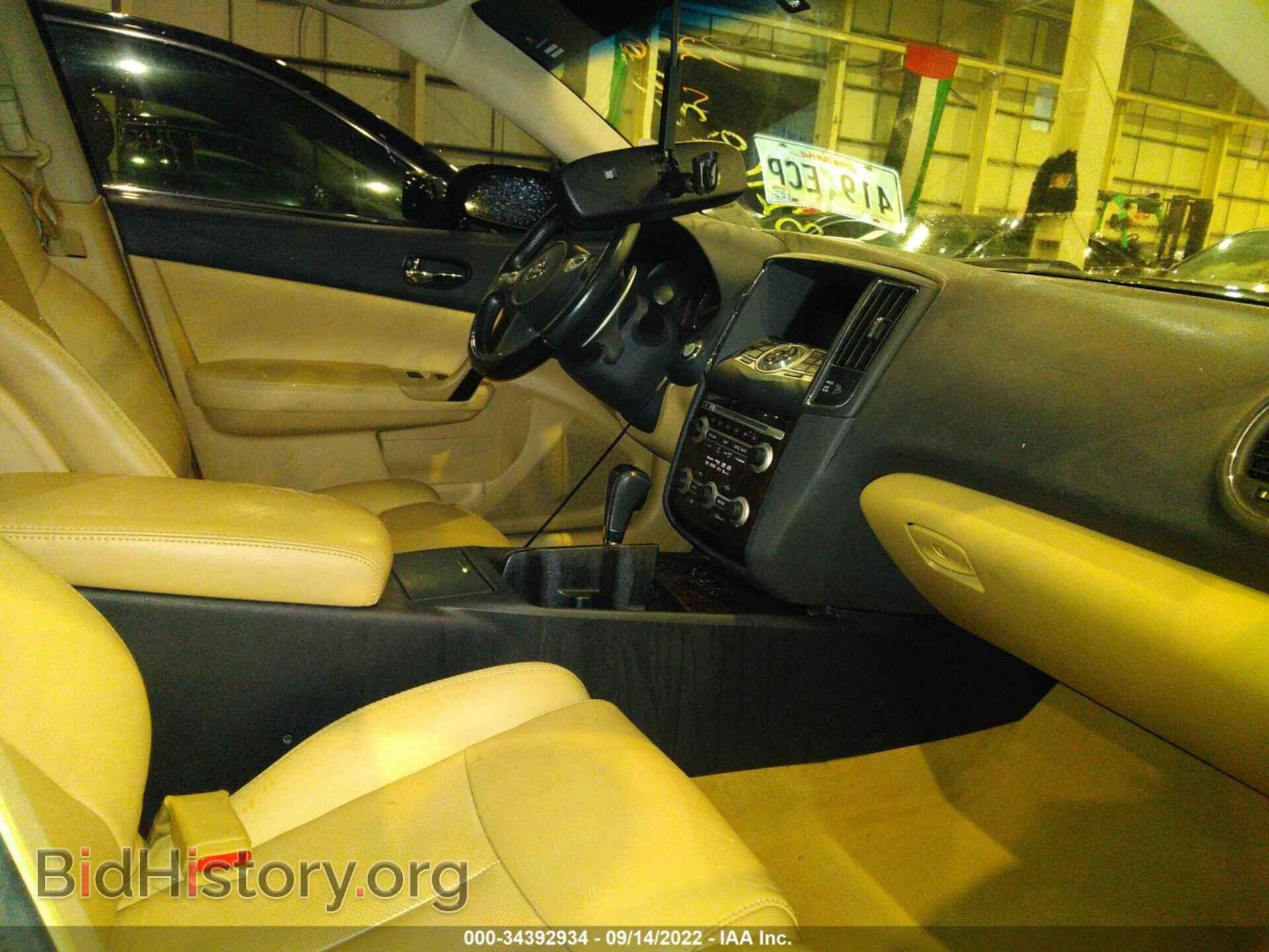 2010 NISSAN MAXIMA - VIN: 004AA5AP1AC866970 - Фото 5