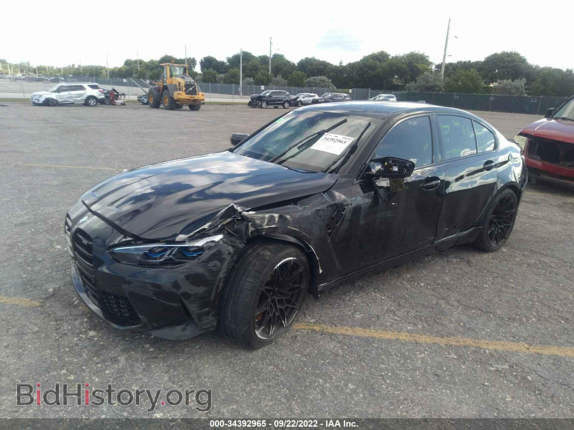 2021 BMW M3 - VIN: WBS53AY07MFL44167 - Фото 2