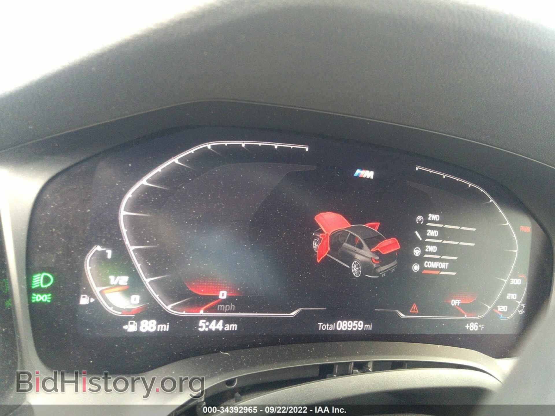 2021 BMW M3 - VIN: WBS53AY07MFL44167 - Фото 7