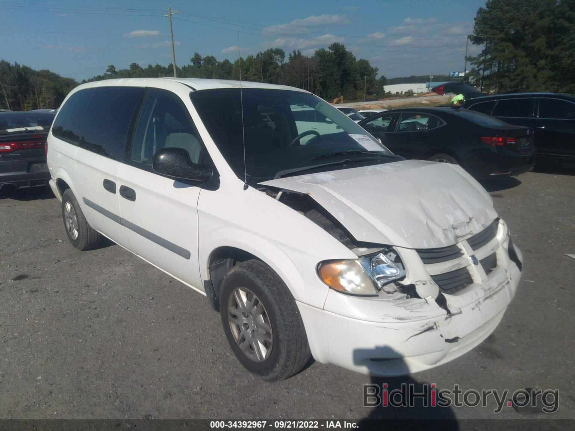 Photo 1D4GP24E57B252209 - DODGE GRAND CARAVAN 2007