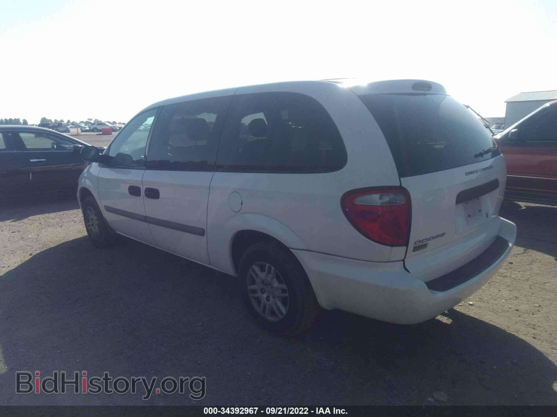 2007 DODGE GRAND CARAVAN - VIN: 1D4GP24E57B252209 - Фото 3
