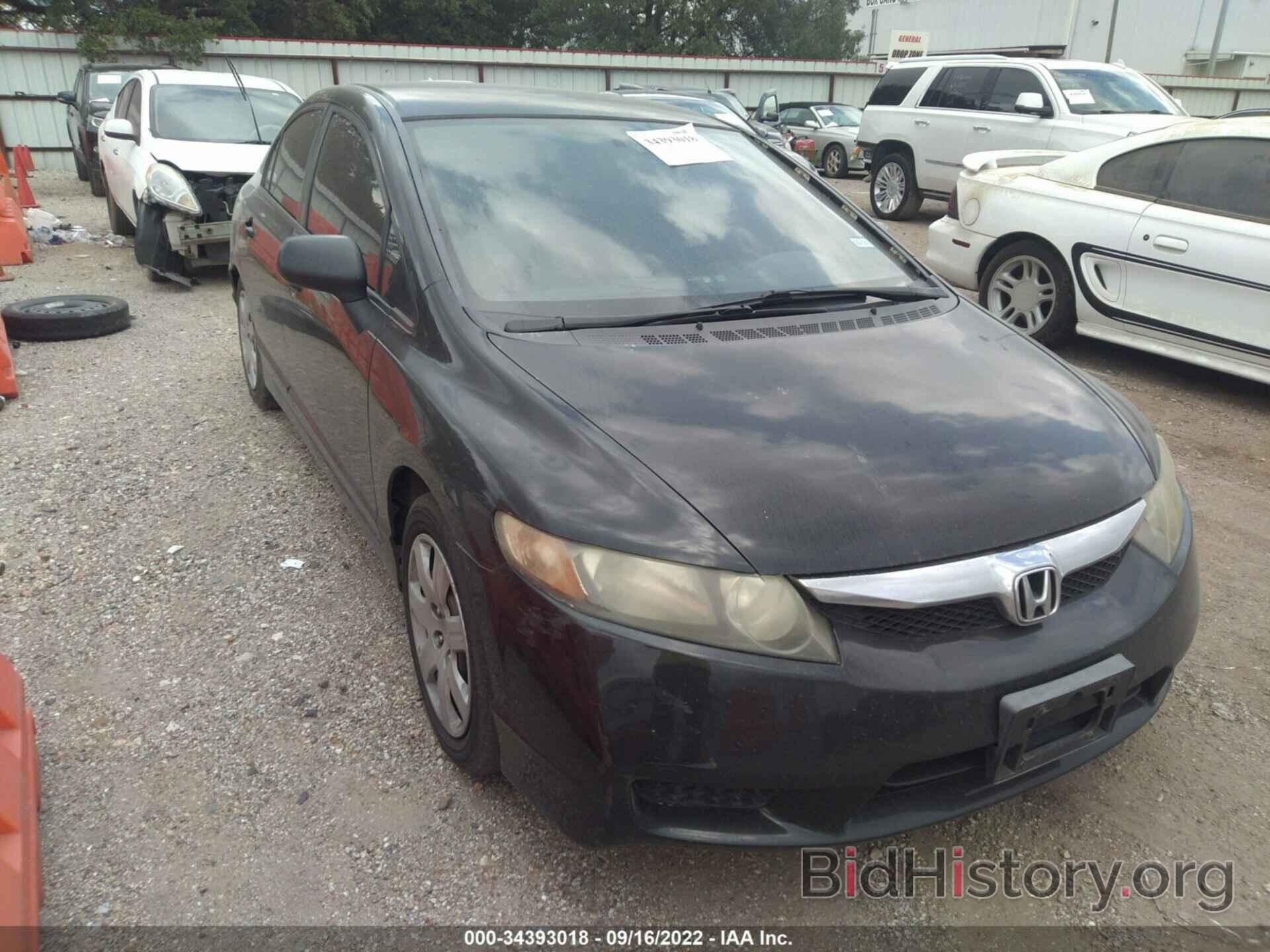 Photo 2HGFA1F52AH307880 - HONDA CIVIC SDN 2010